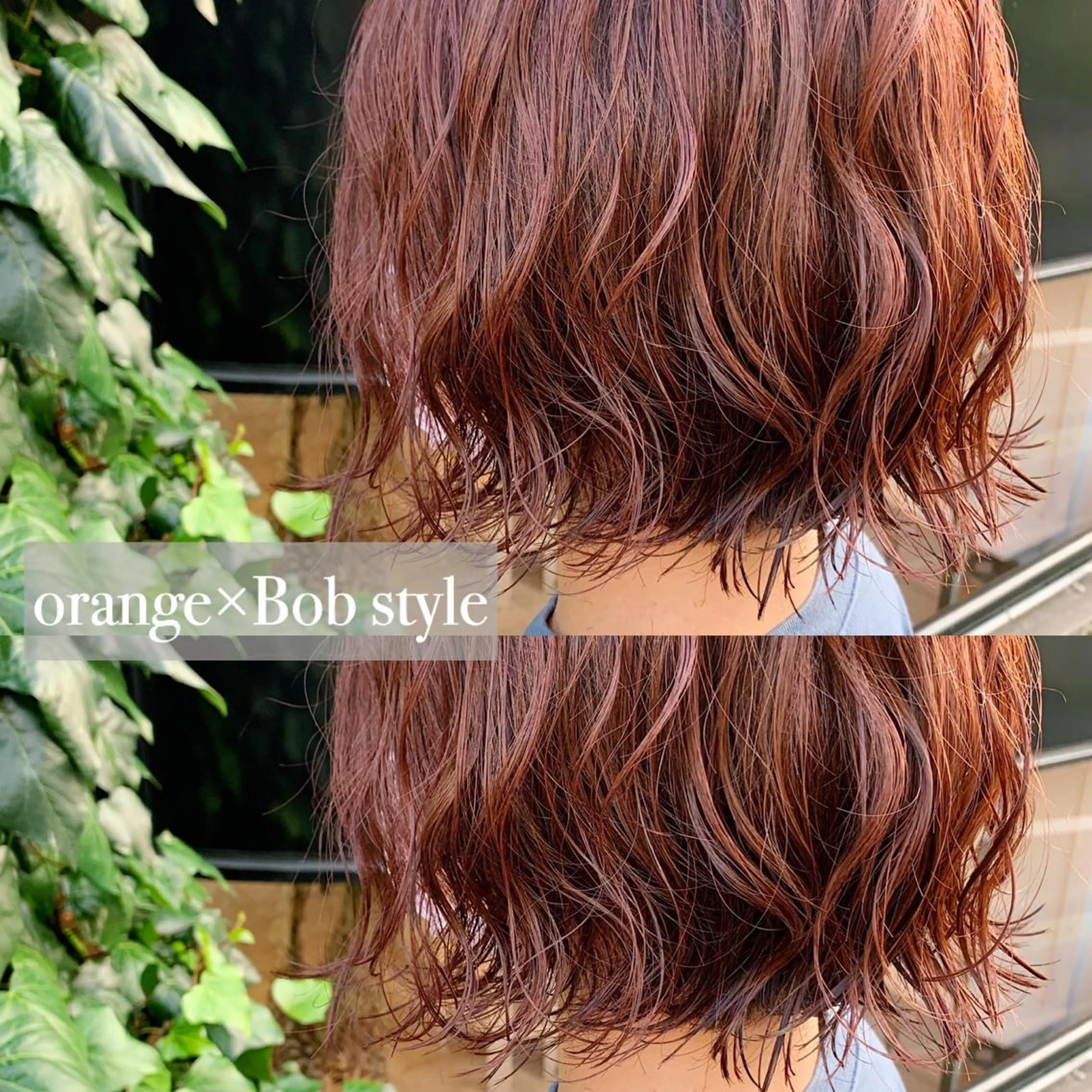 ショート カラー パーマ ブリーチ ブリーチなしカラー オレンジ ボブ カット ヘアカラー トリートメント ACT十条店所属・溝口 恭章のヘアスタイル