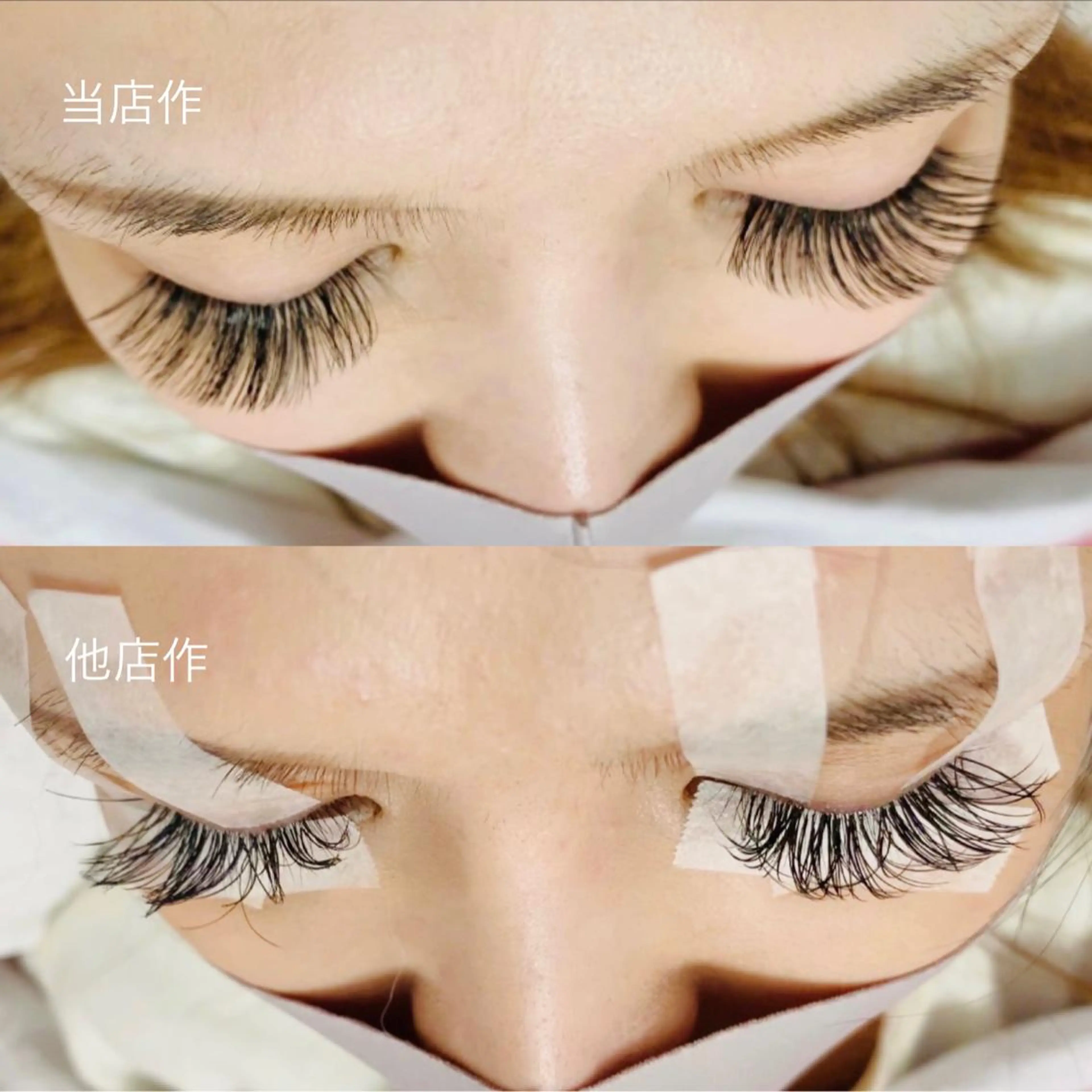 マツエク・マツパ マツエク Ai& Hitomiのマツエク・マツパデザイン