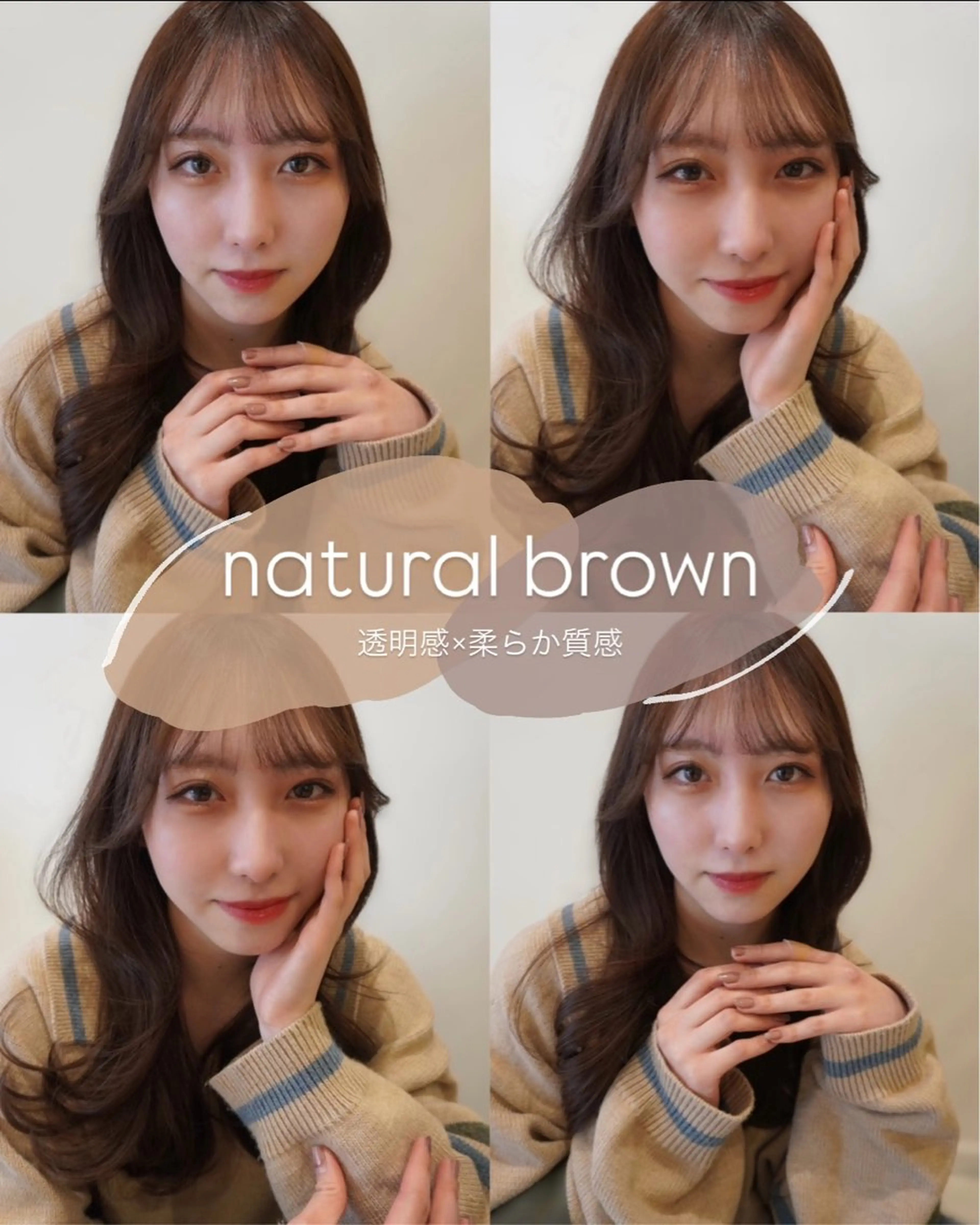 ロング 🫧オリーブカラー/ 酸性縮毛矯正銀座🫧のヘアスタイル