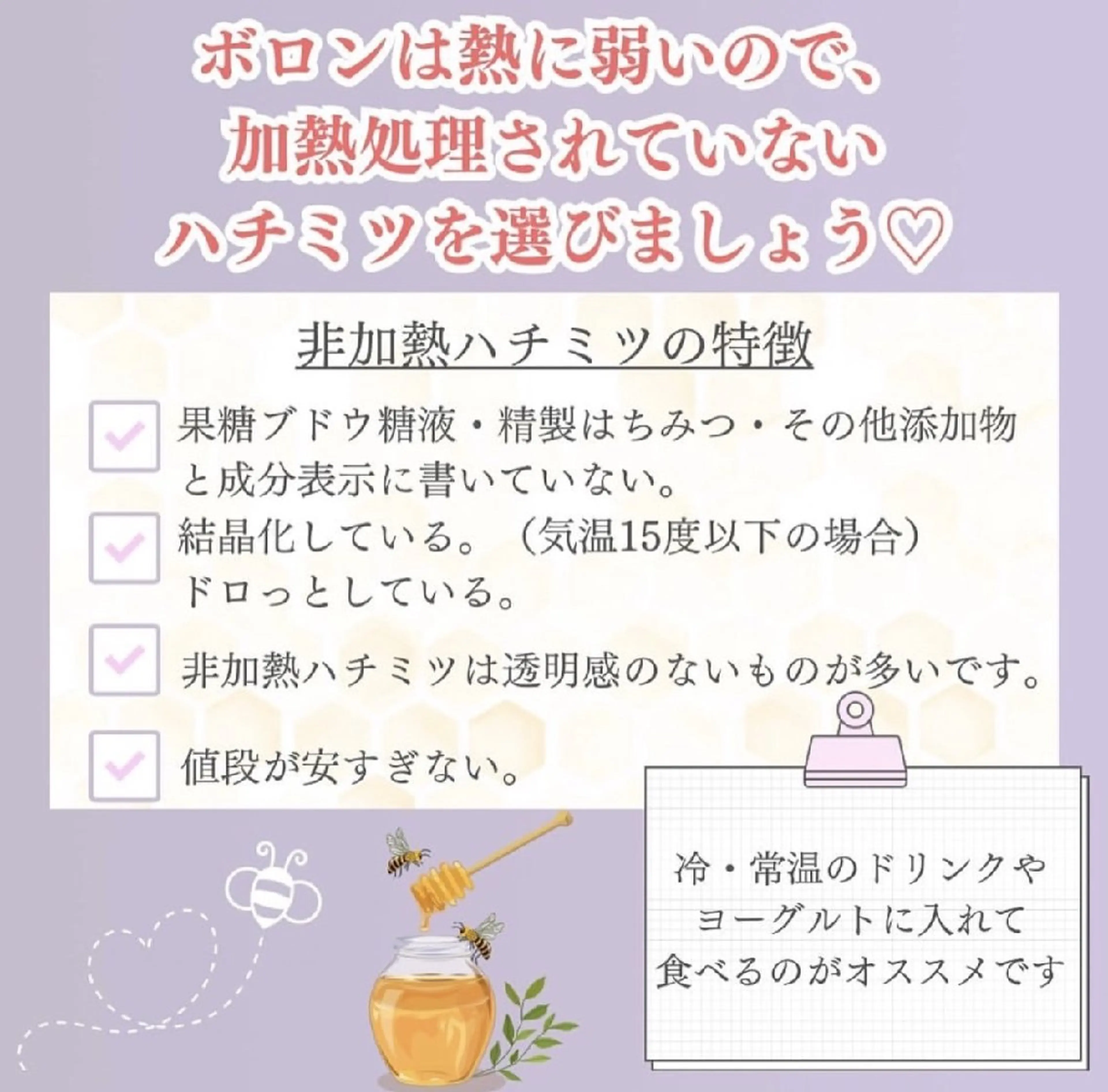 【バスト専門店 】 Kiana のエステ・リラクイメージ