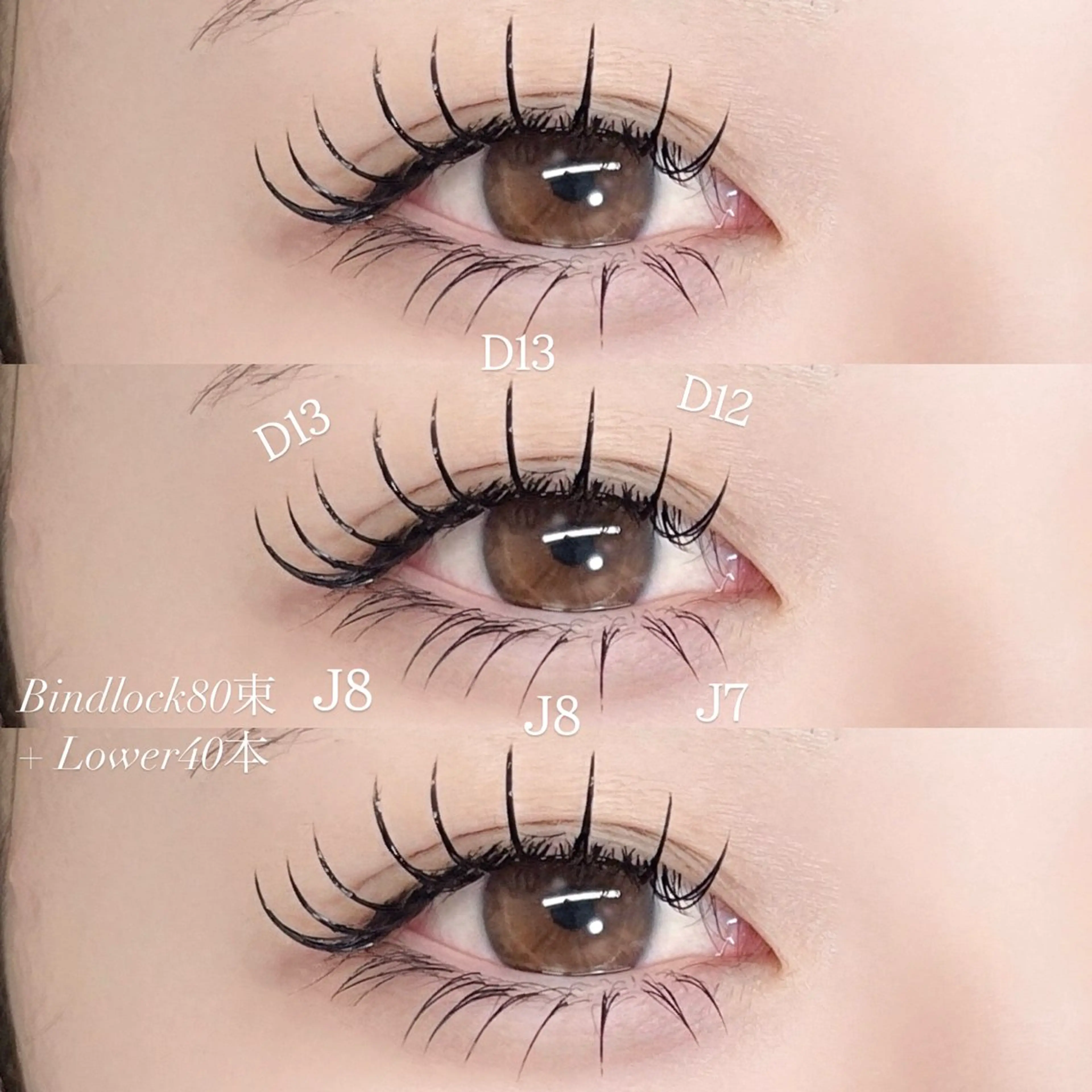 マツエク・マツパ BOND STORY nail & eyelash所属・BONDSTORY ユウリの眉毛・アイブロウイメージ