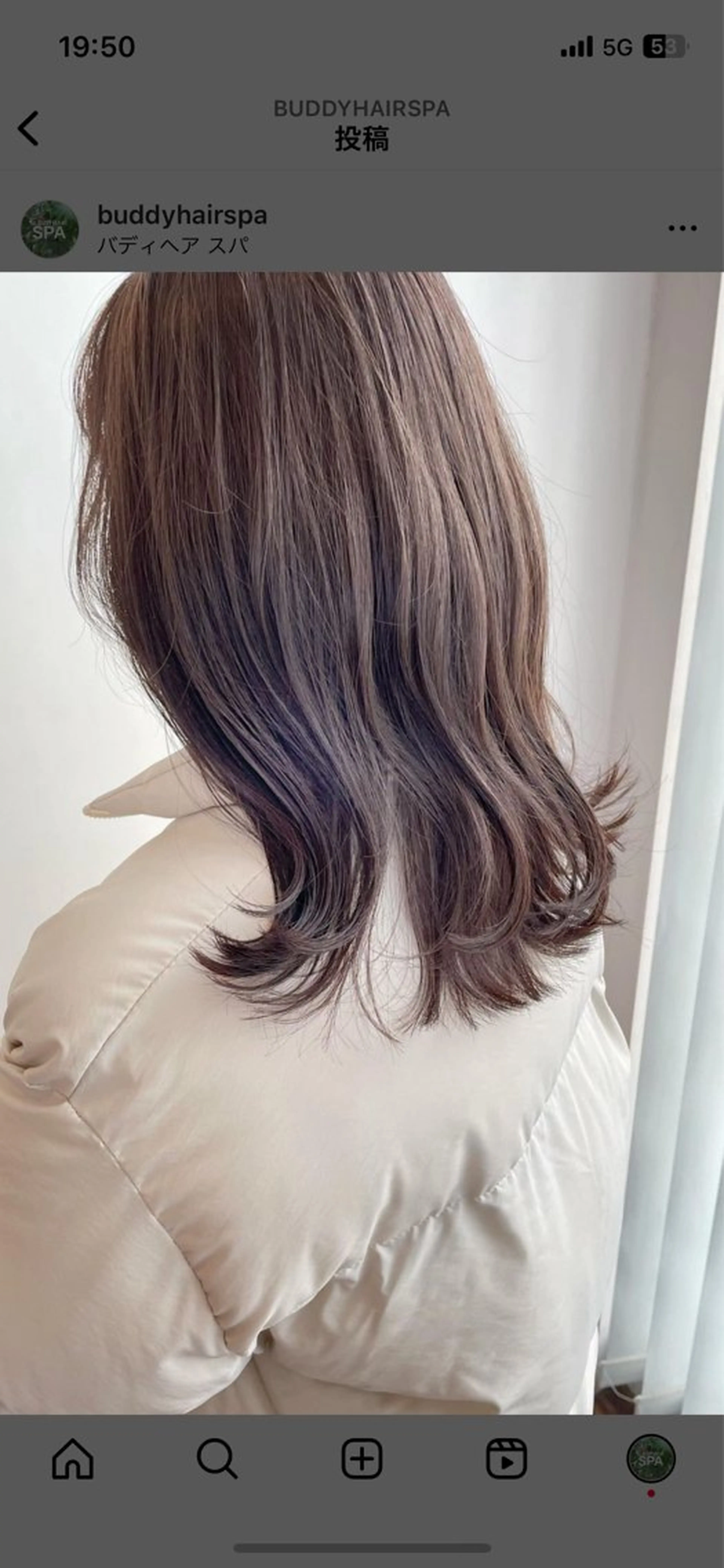 ロング カラー トヨシマ シュウトのヘアスタイル