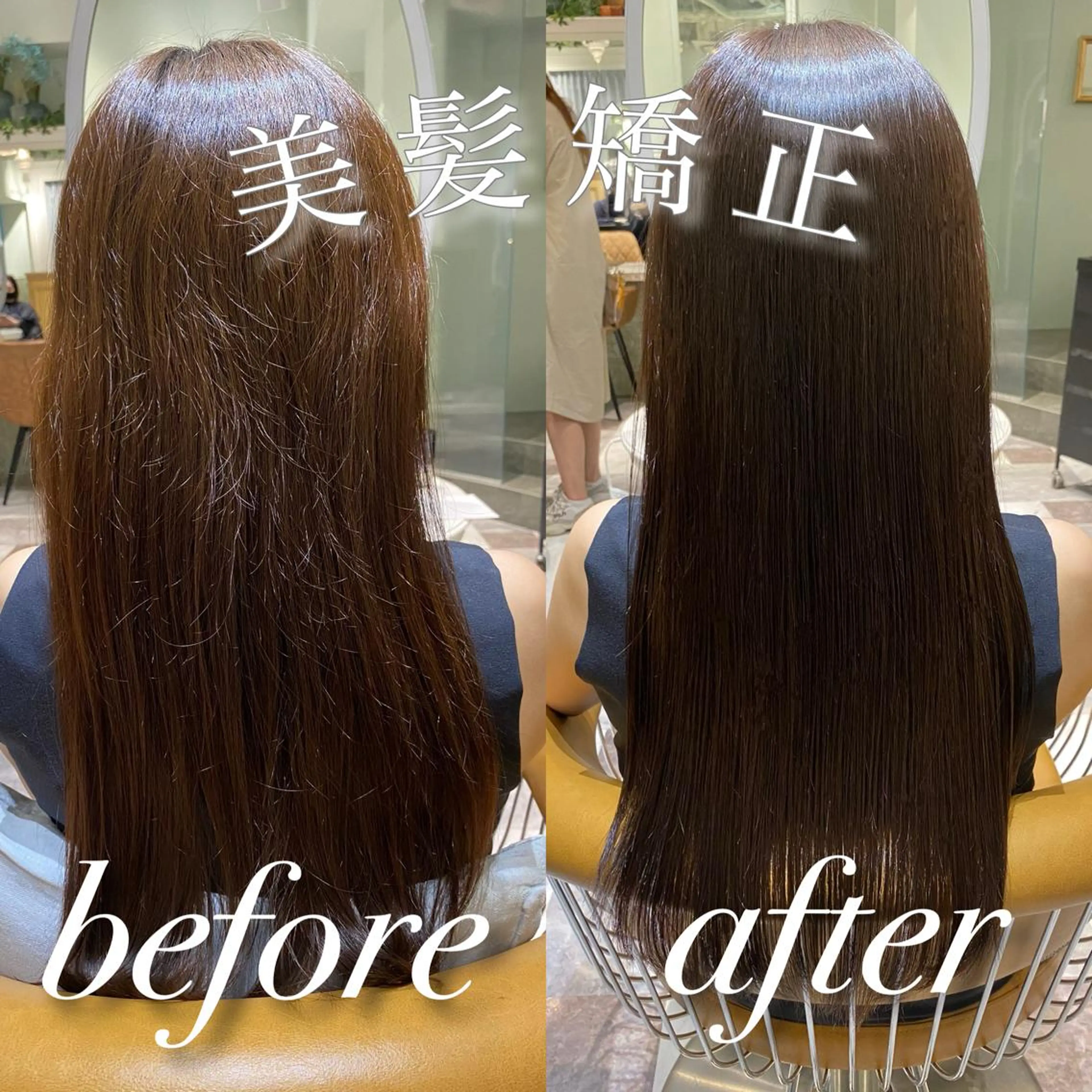 ロング カラー ヘアカラー 縮毛矯正 トリートメント レイヤーカット/ 顔周り 五島巨幹のヘアスタイル