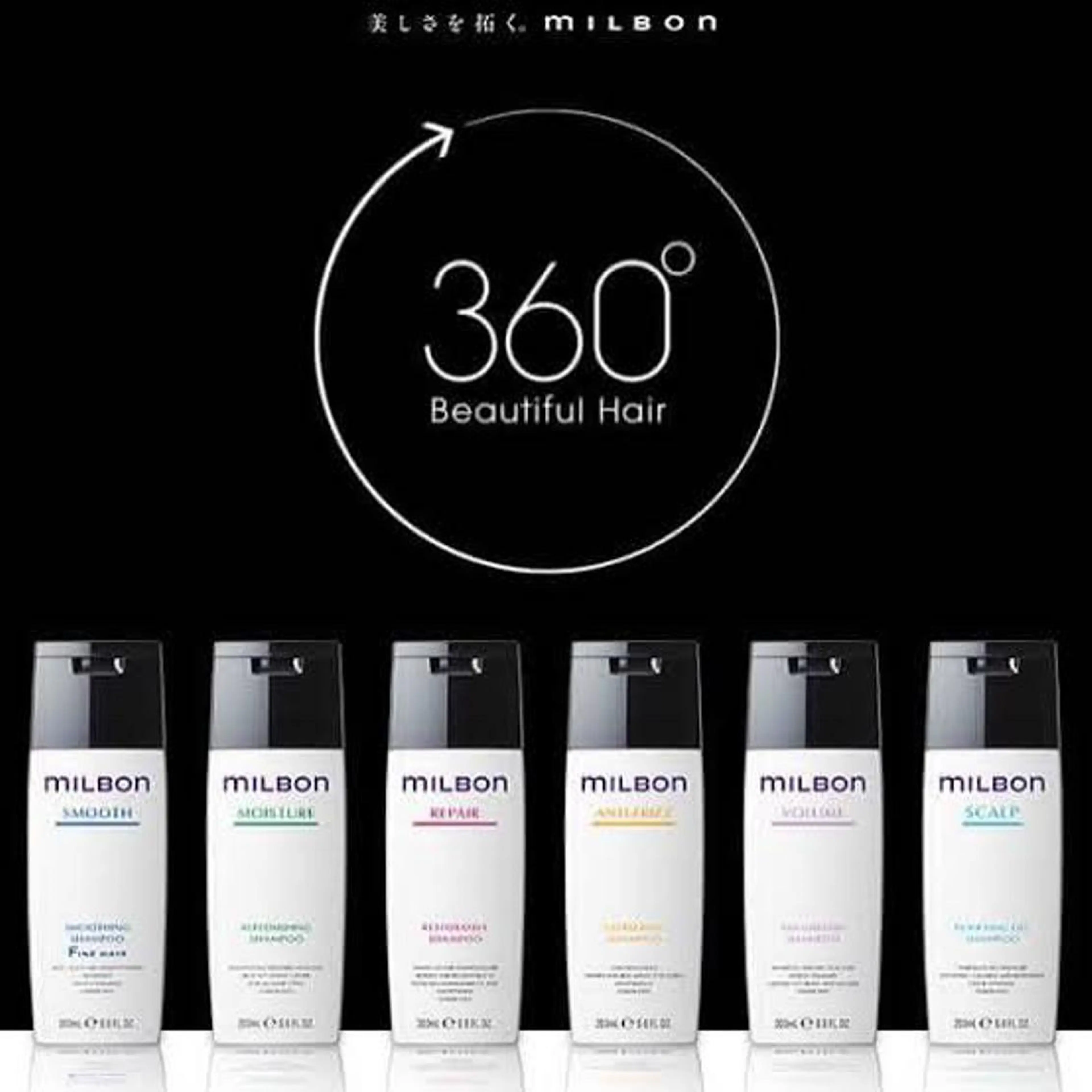 ❤️人気リピート率高め❤️✂︎カット＋透け感カラー＋MILBON髪質改善4剤式トリートメントの写真