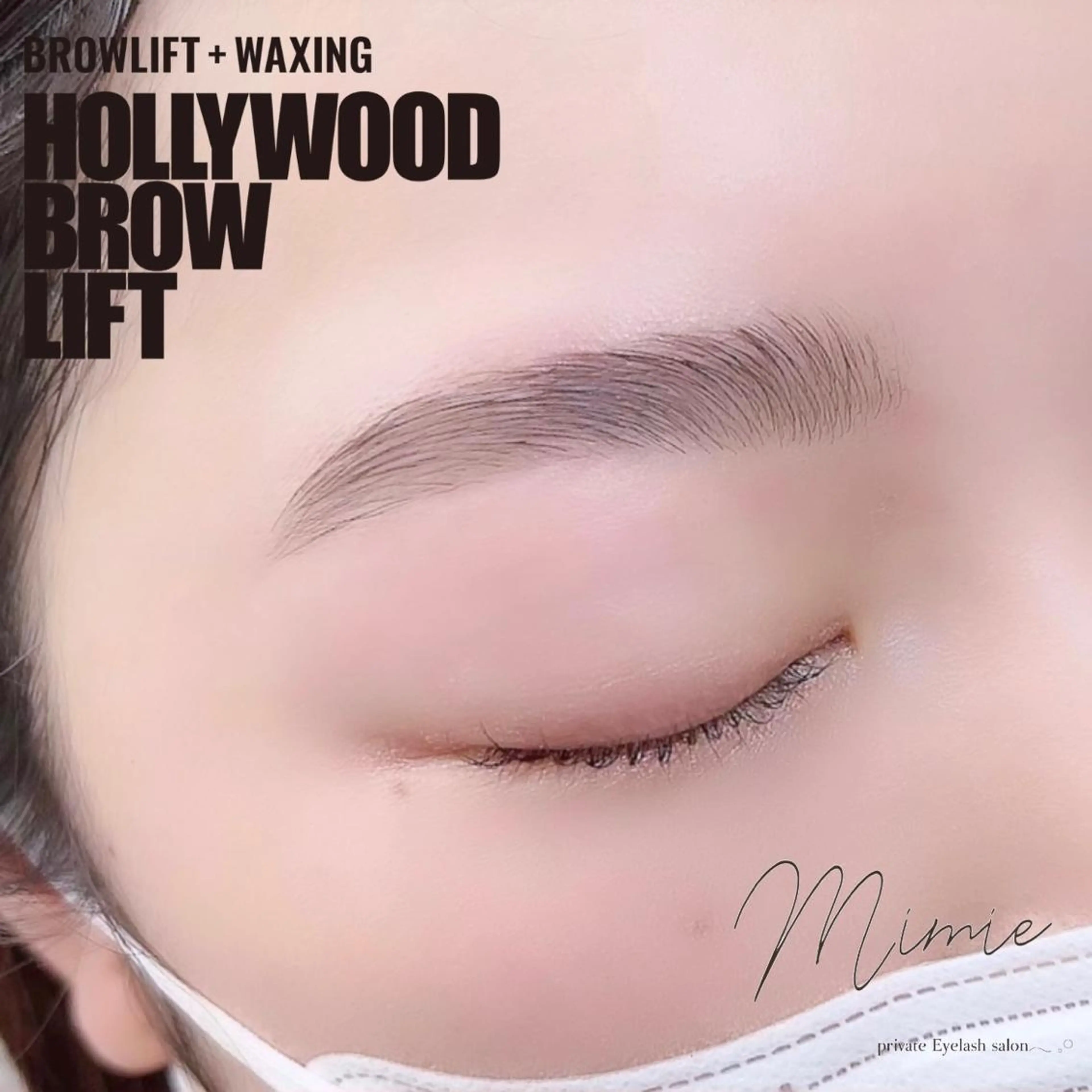 アイブロウ その他(アイブロウ) Mimie【ﾐﾐｨ】 韓国風まつ毛🎀のマツエク・マツパデザイン