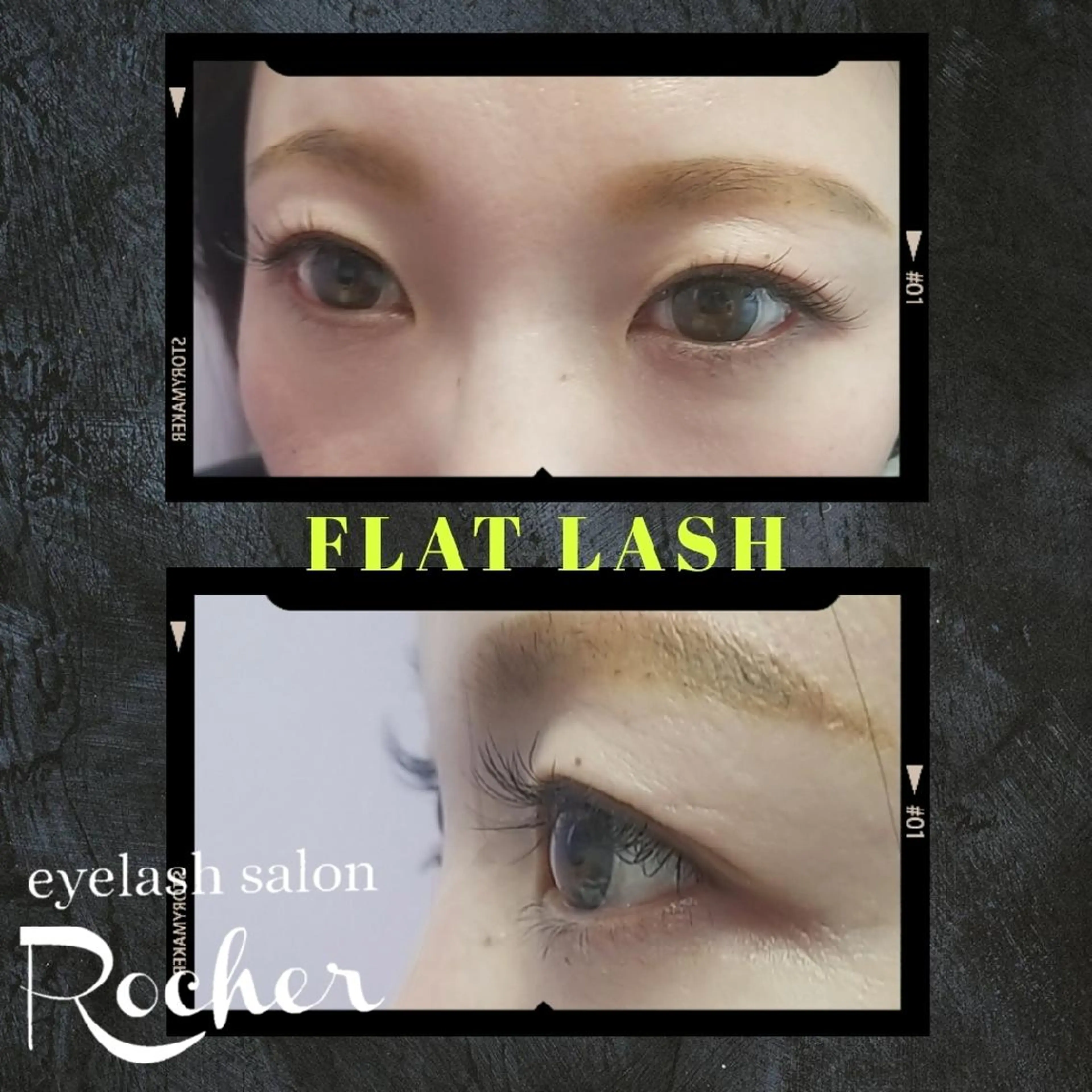 マツエク・マツパ フラットラッシュ Jカール Rocher 【ロシェ】のマツエク・マツパデザイン