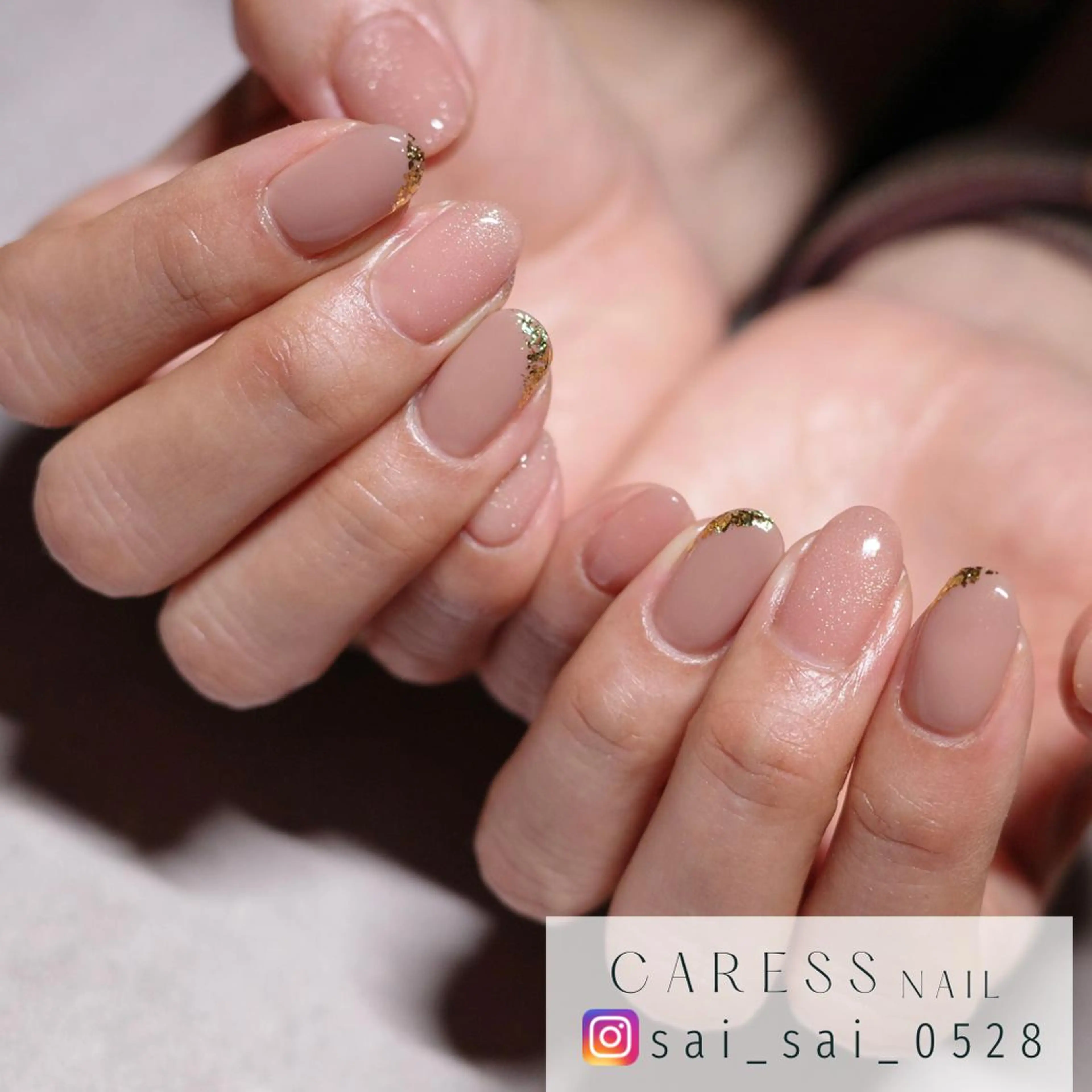 ネイル caress  nail カレスネイル　代々木上原所属・カレスネイル さいのネイルデザイン