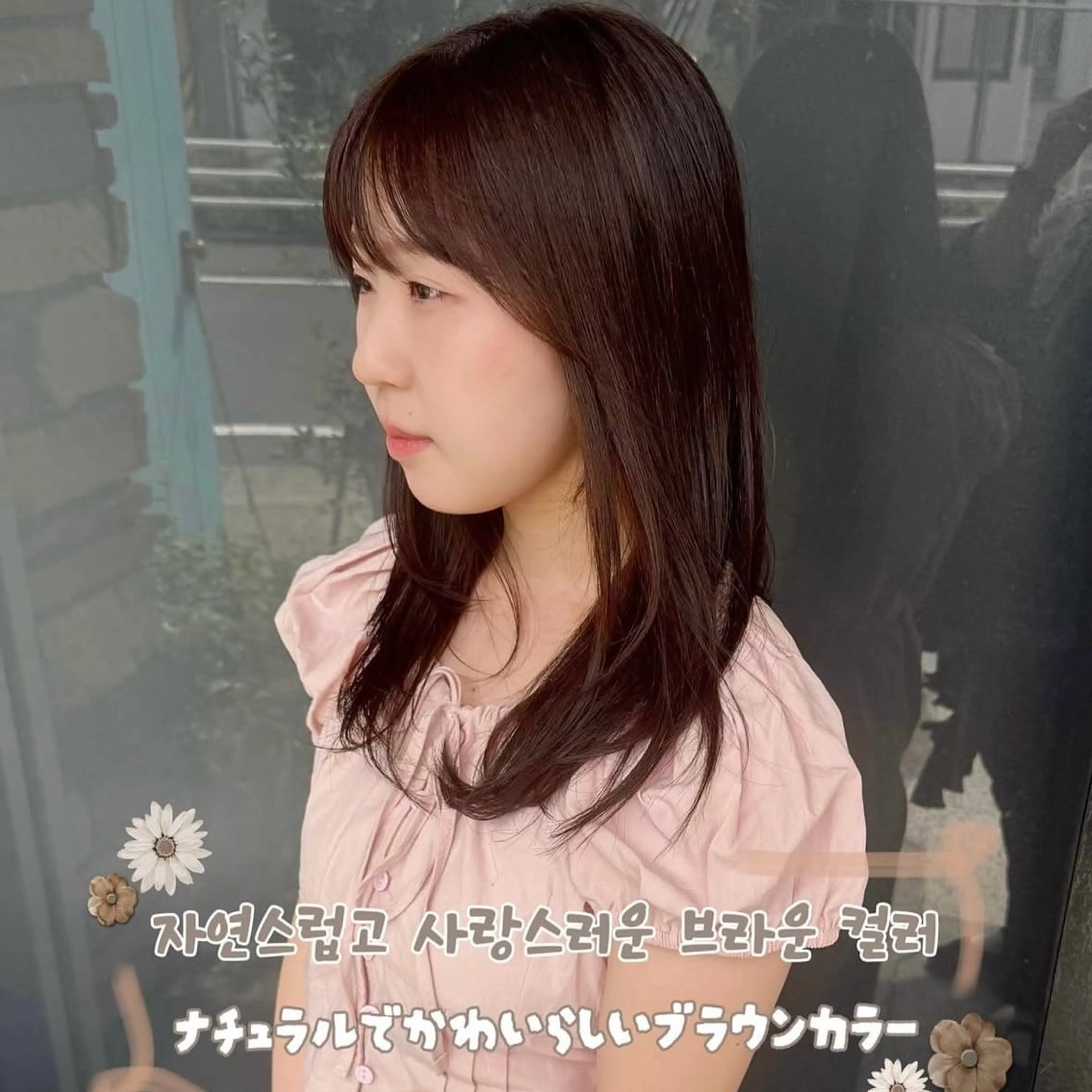 再現性抜群カット+ルファルデTr✨️¥9240→¥5900の写真