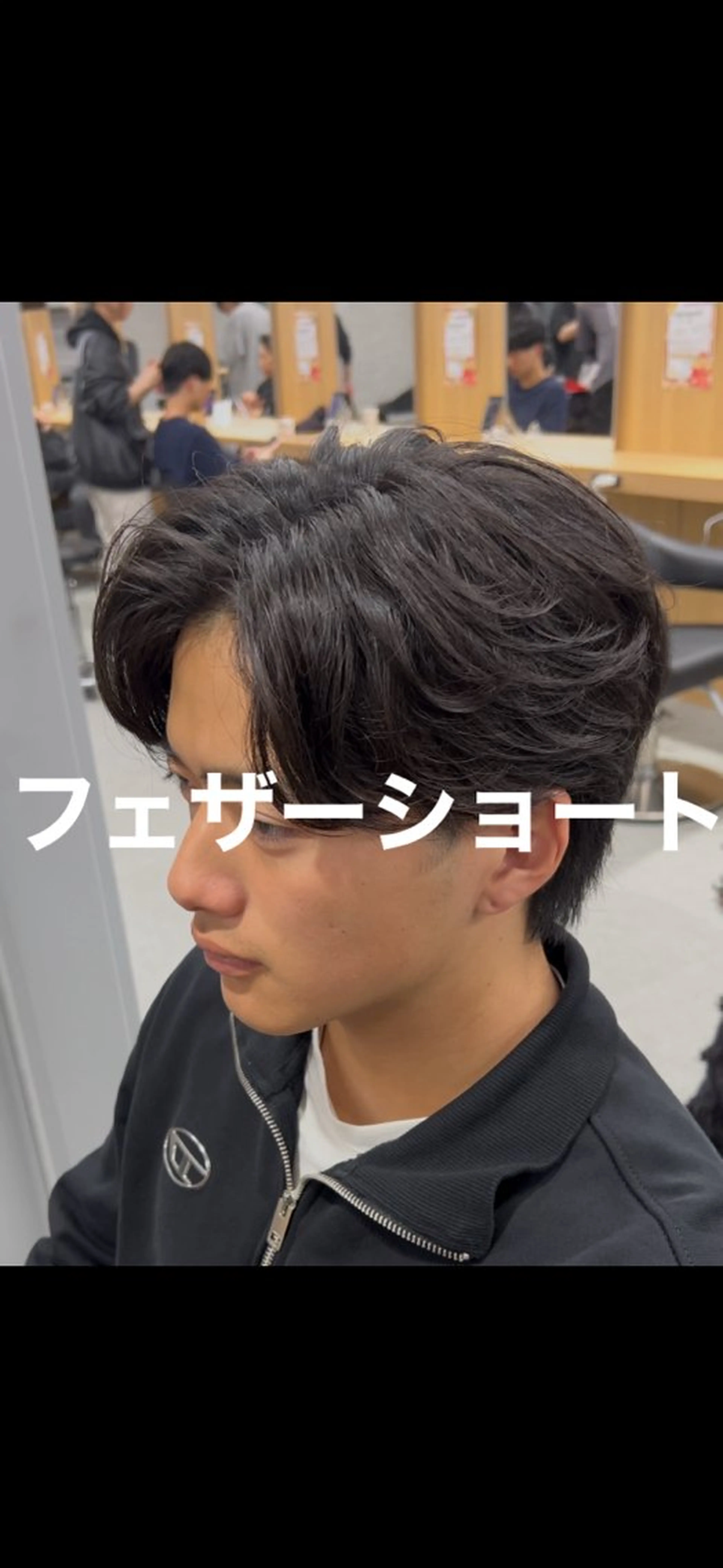 パーマ メンズ メンズ特化⚡️パーマ テッタのヘアスタイル