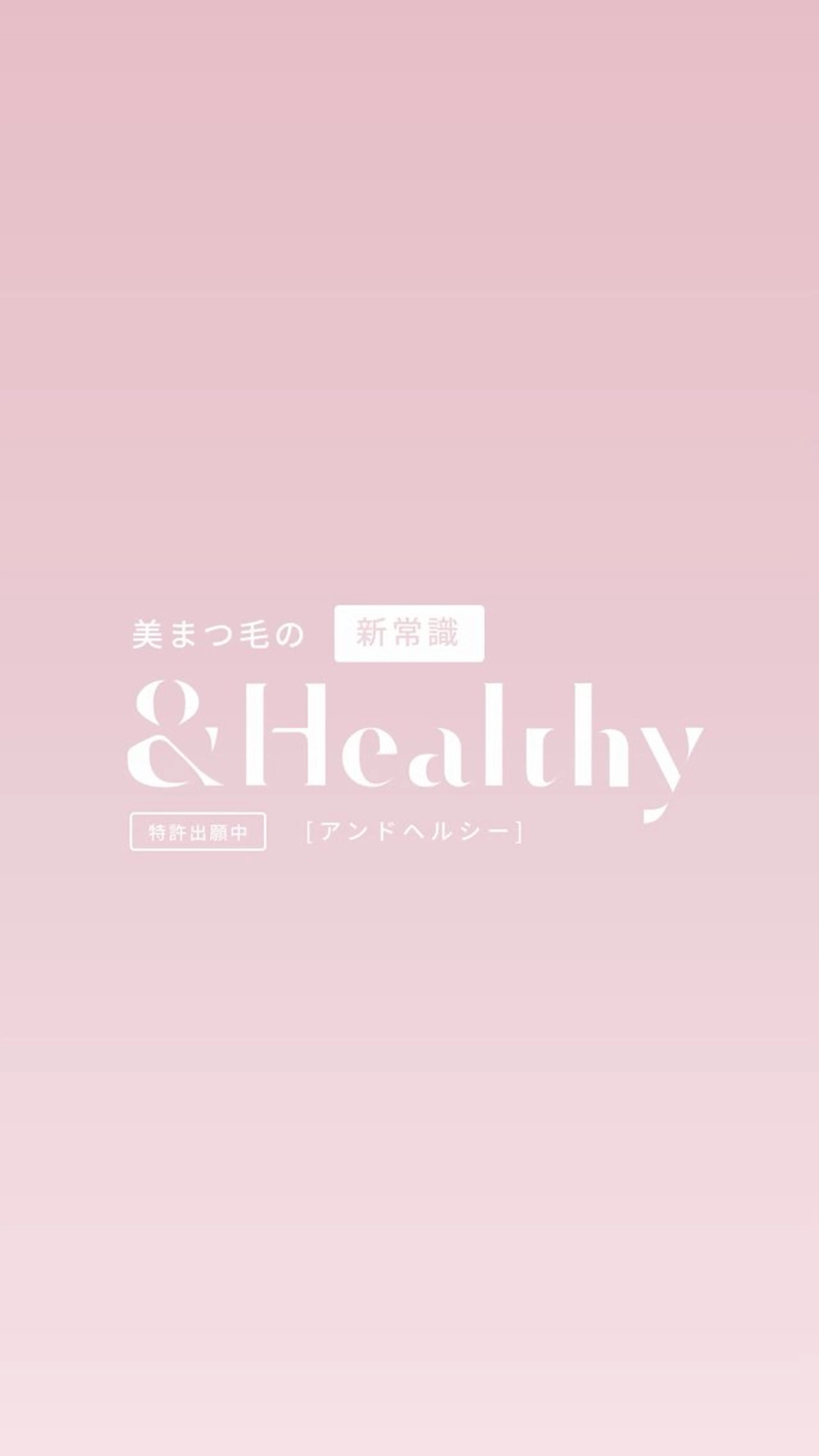 マツエク・マツパ Little River所属・Little Riverのマツエク・マツパデザイン