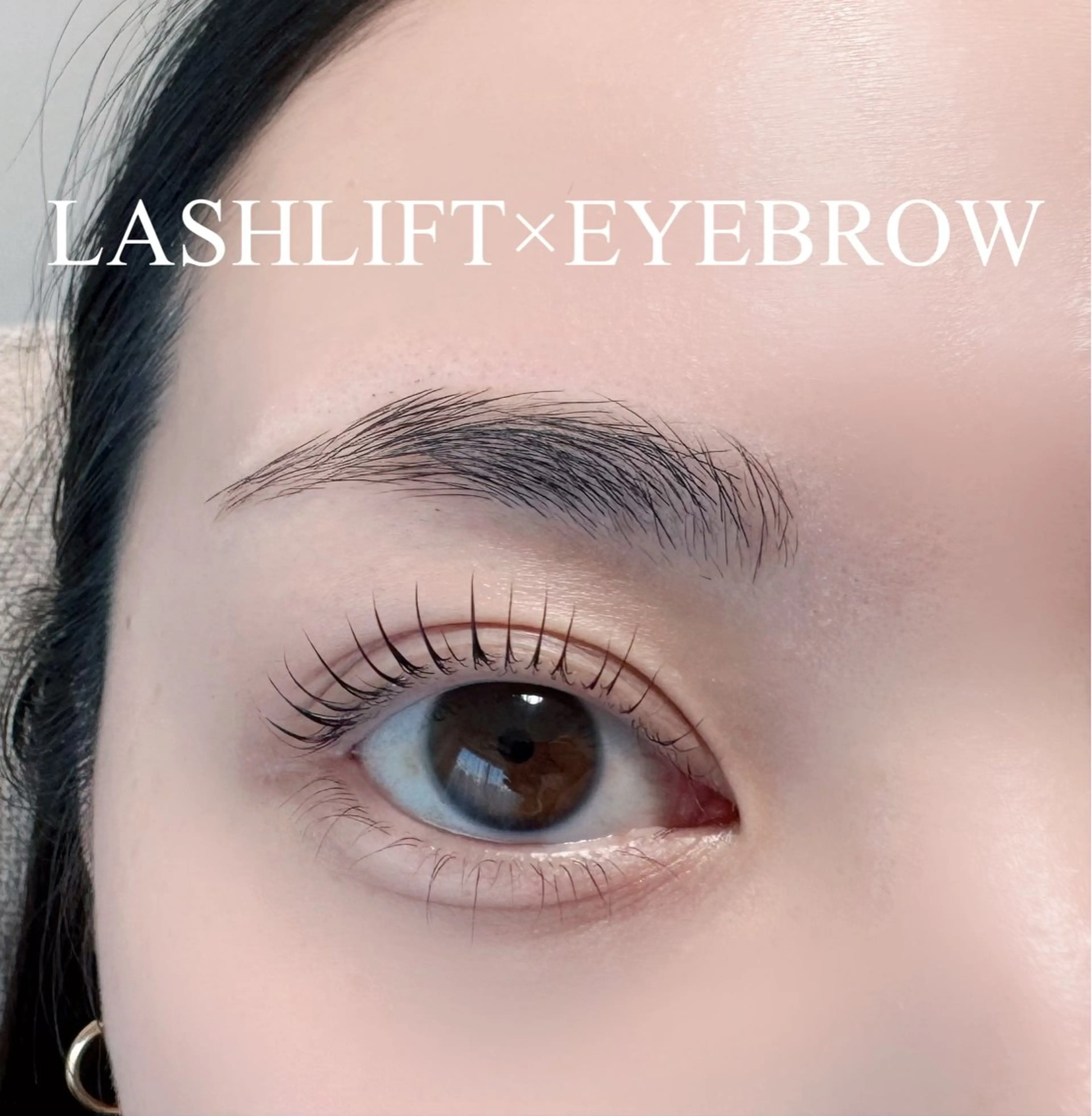 【4/10まで限定🤍】モチ重視まつげパーマ＋美眉WAX✨¥5500」の写真