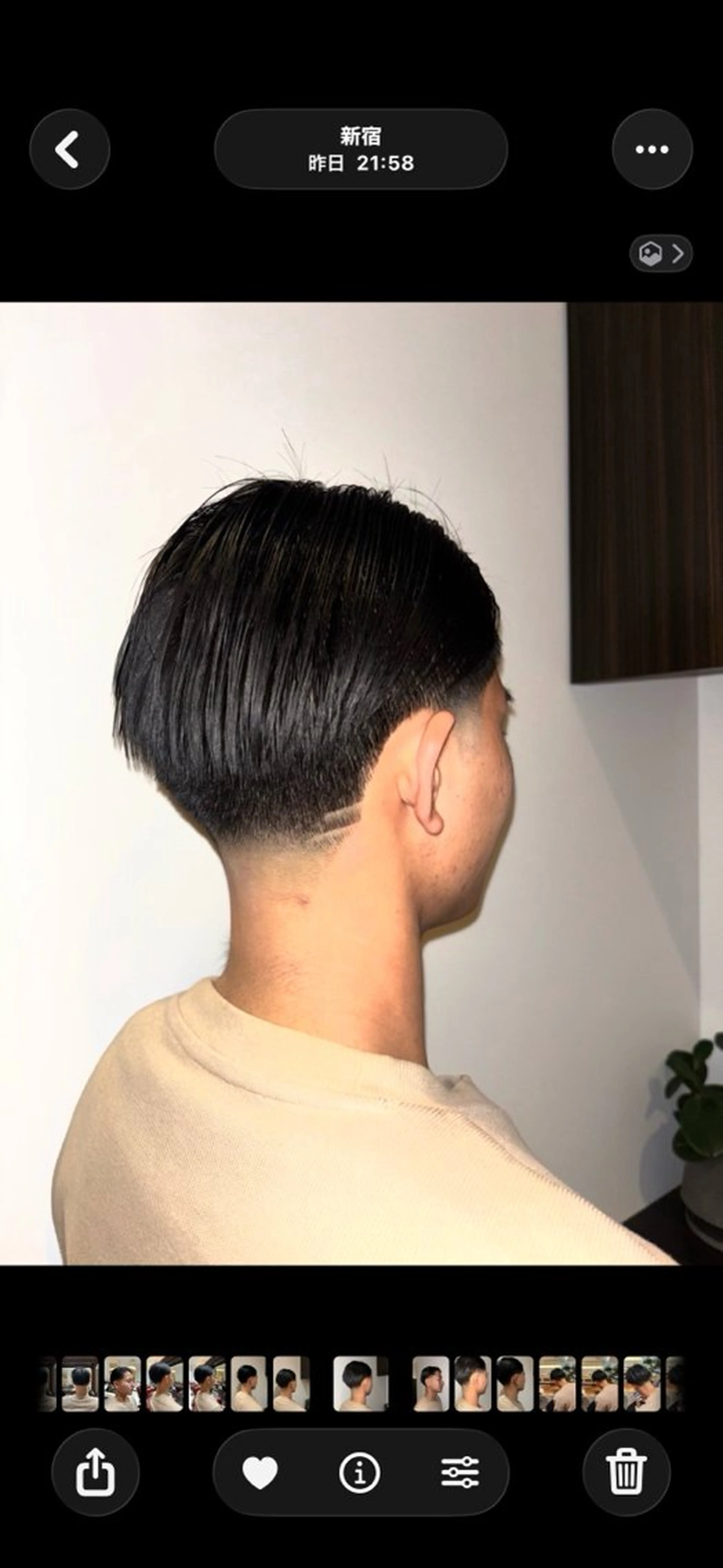 メンズ カキモトアームズ新宿店所属・岡西 海斗のヘアスタイル