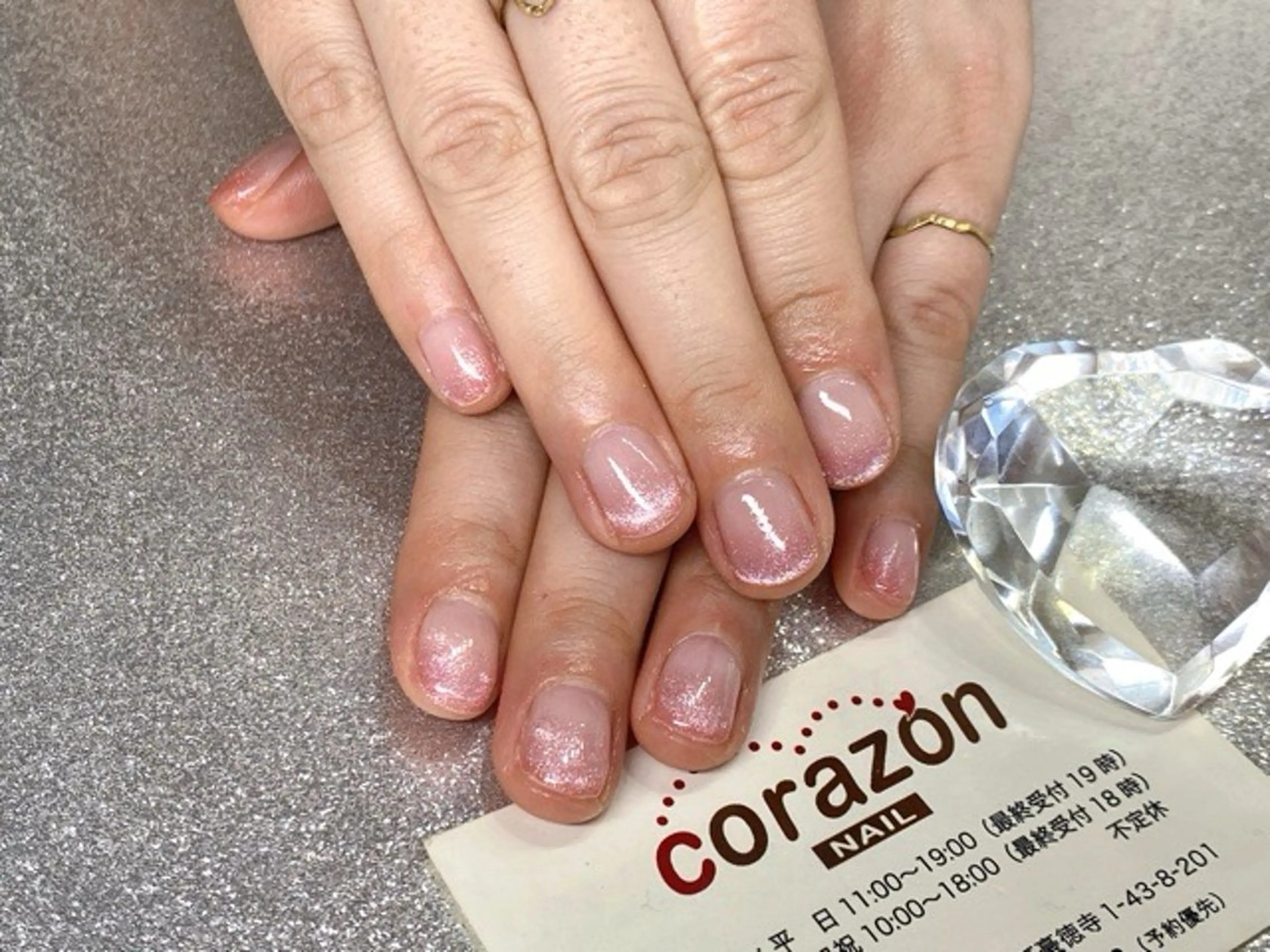 ネイル グラデーション ラメ(グリッター) マグネットネイル ピンク ハンドネイル corazon所属・ネイリスト aicoのネイルデザイン
