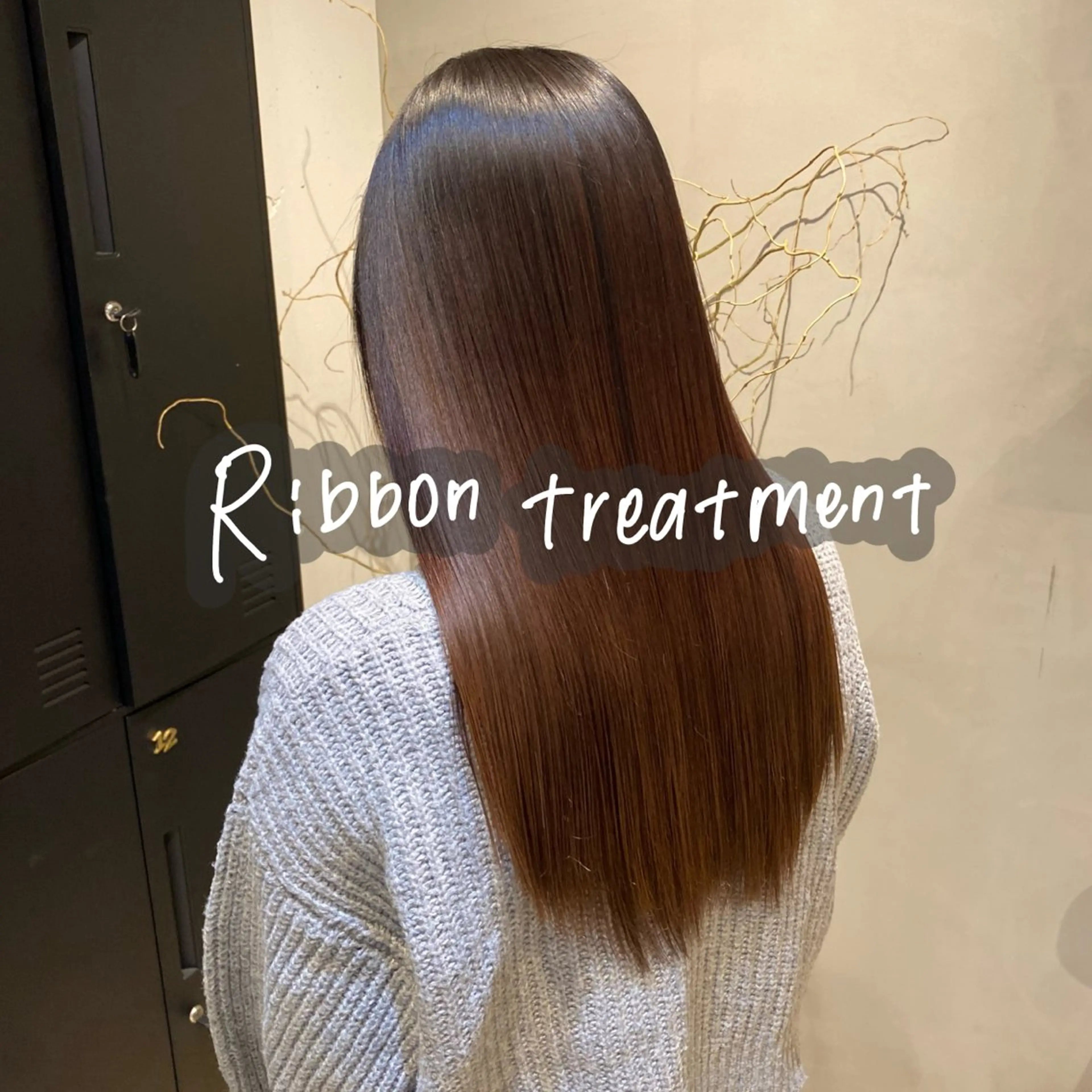 🫧髪質改善　Ribbonトリートメント🫧の写真