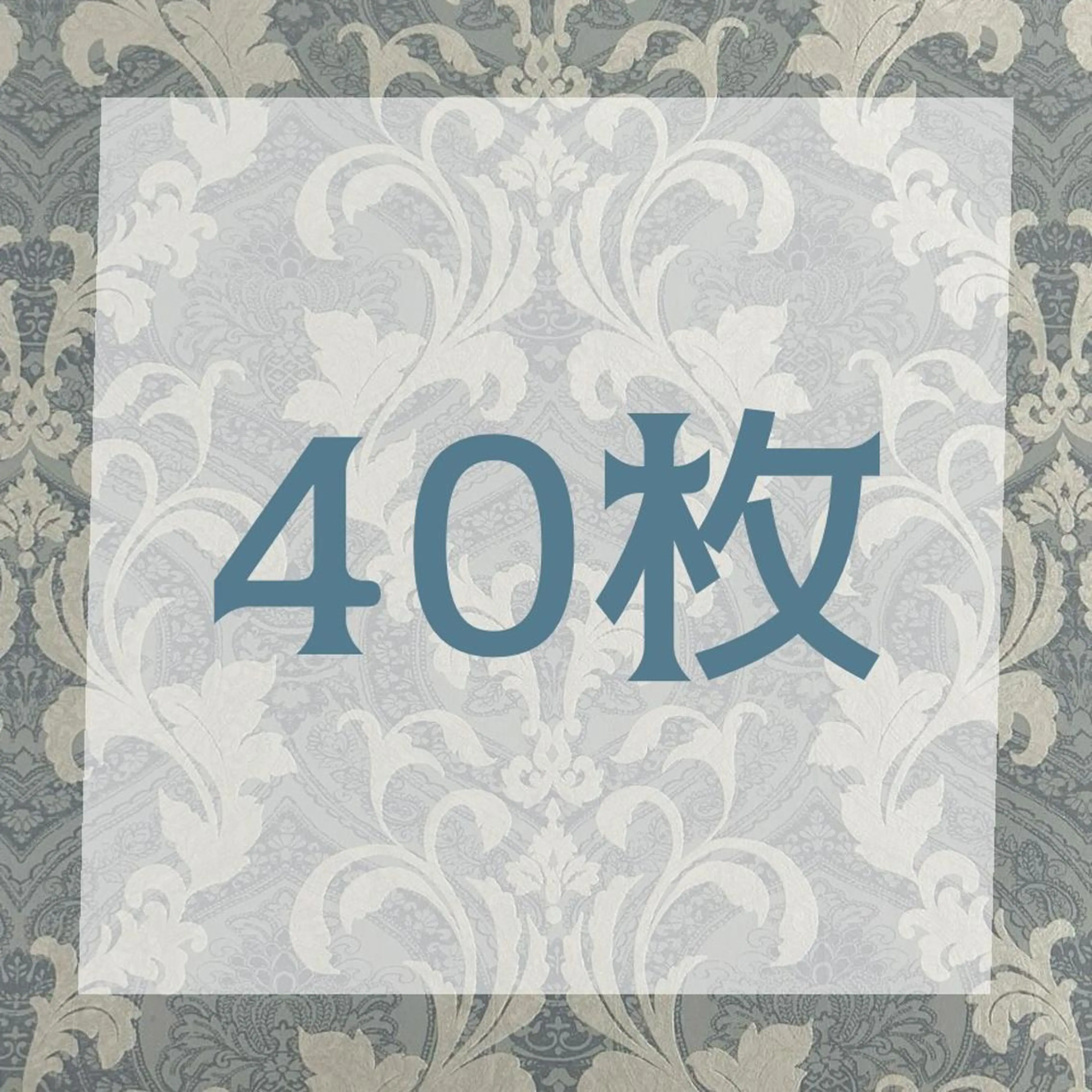 【コスパ最強☆】ハイブリッドシールエクステ40枚￥13,200→￥5,000の写真