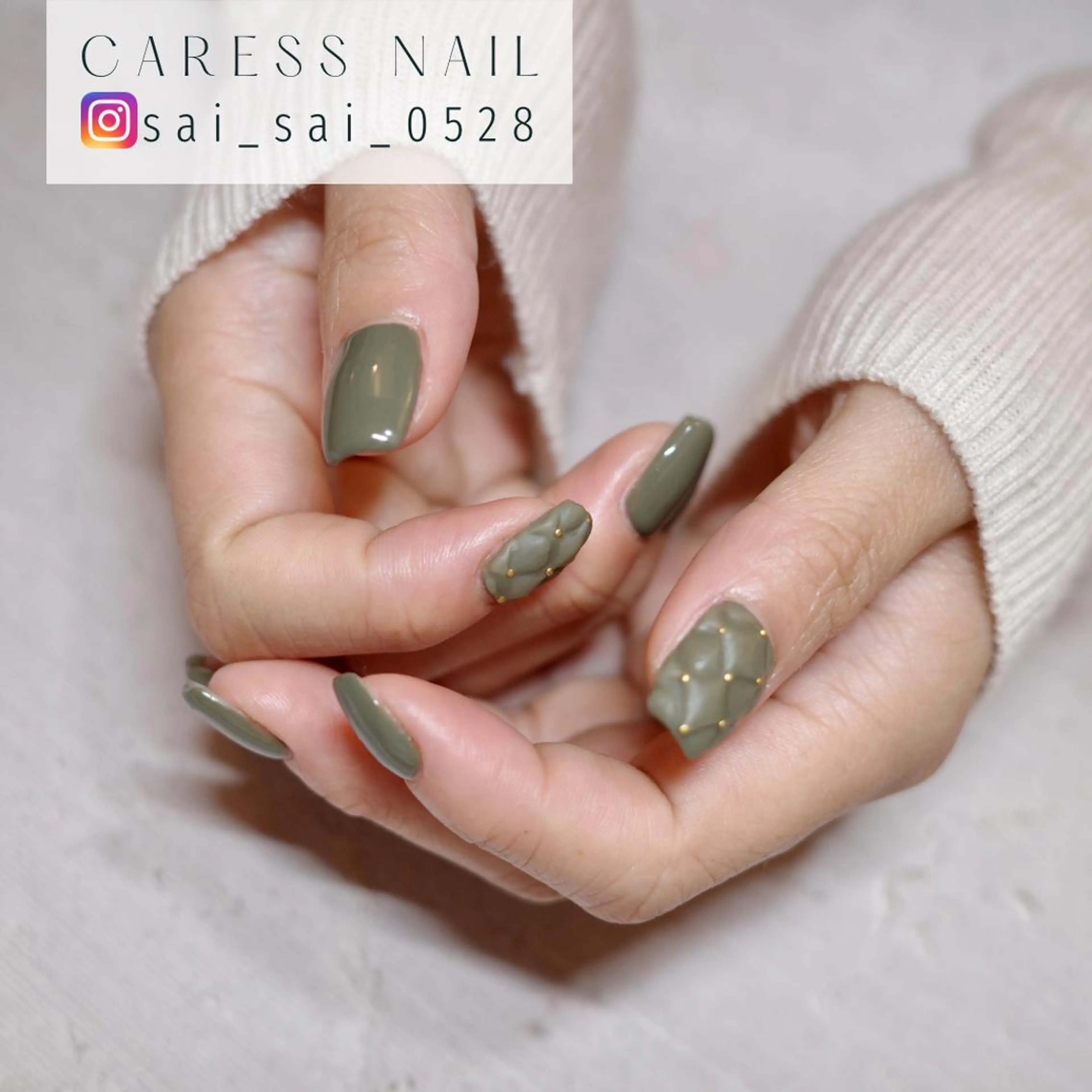 ネイル caress nail カレスネイル 代々木上原所属・カレスネイル さいのネイルデザイン
