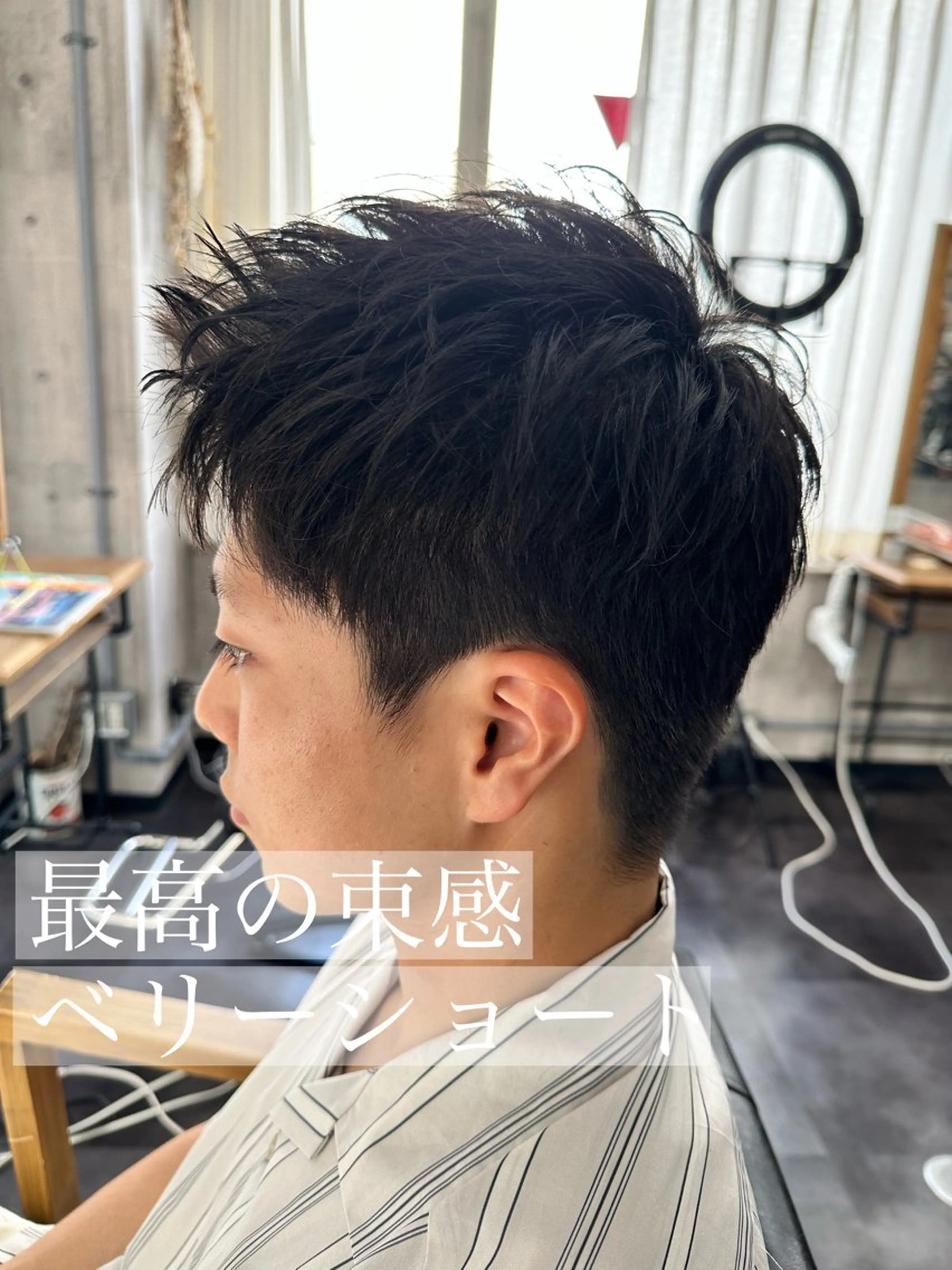 ショート メンズ カット パーマ メンズ指名率NO1✨ 小松唯歩のヘアスタイル