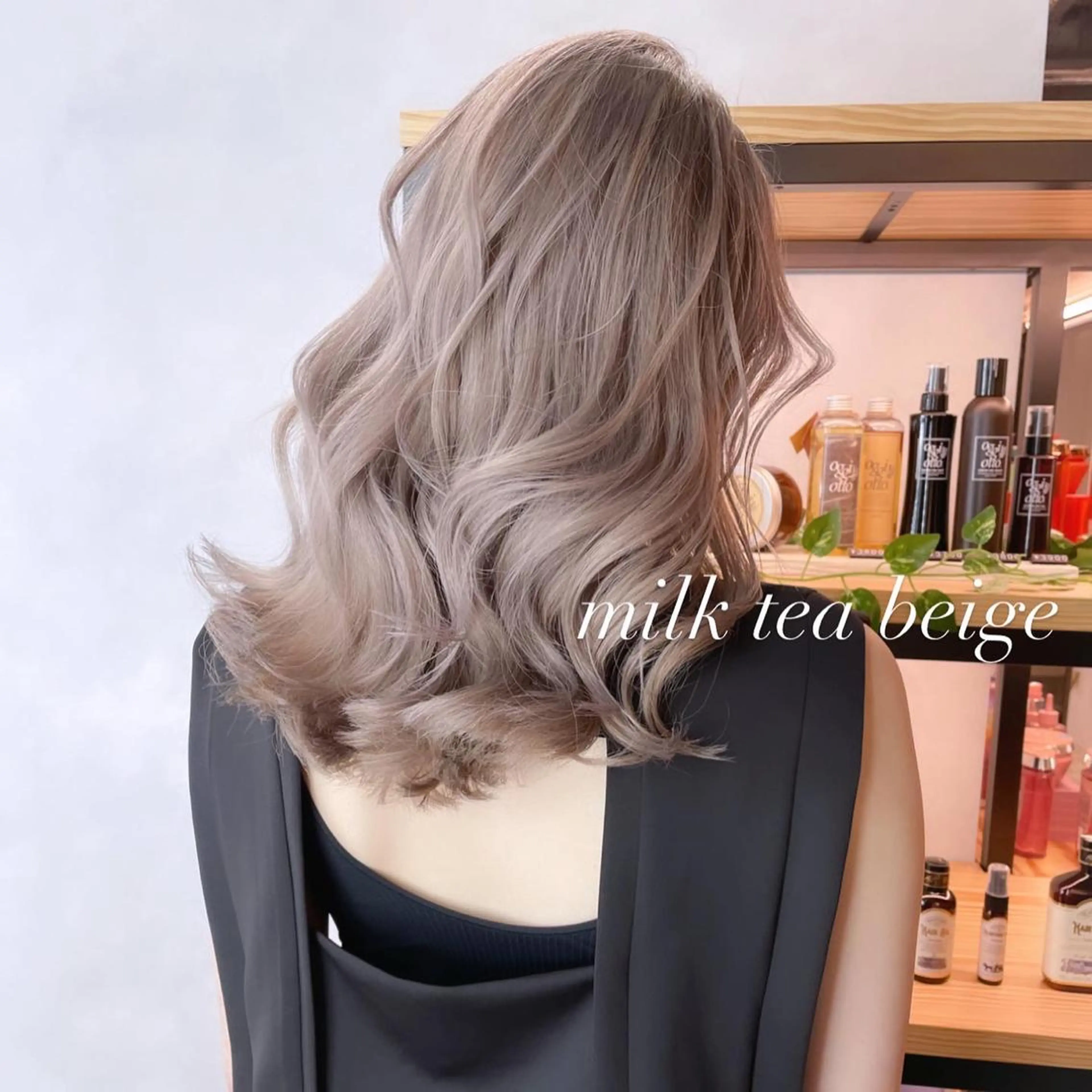ロング カラー ブリーチ カット ヘアカラー トリートメント ヘアセット 💜ハイトーン💛 マジカルかいちゃんのヘアスタイル