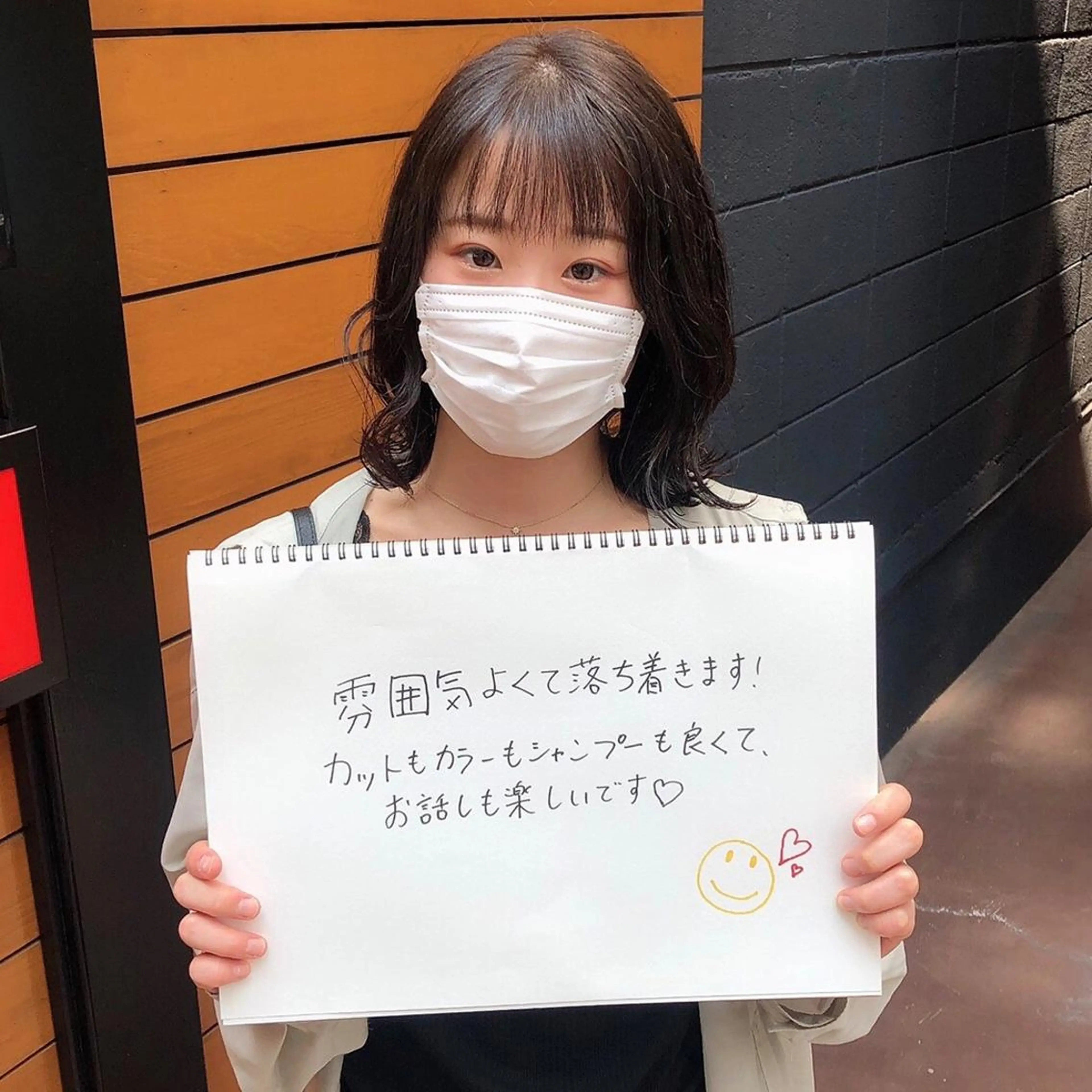 ミディアム カット ヘアカラー トリートメント また会いたくなる 美容師【KENTA】のヘアスタイル