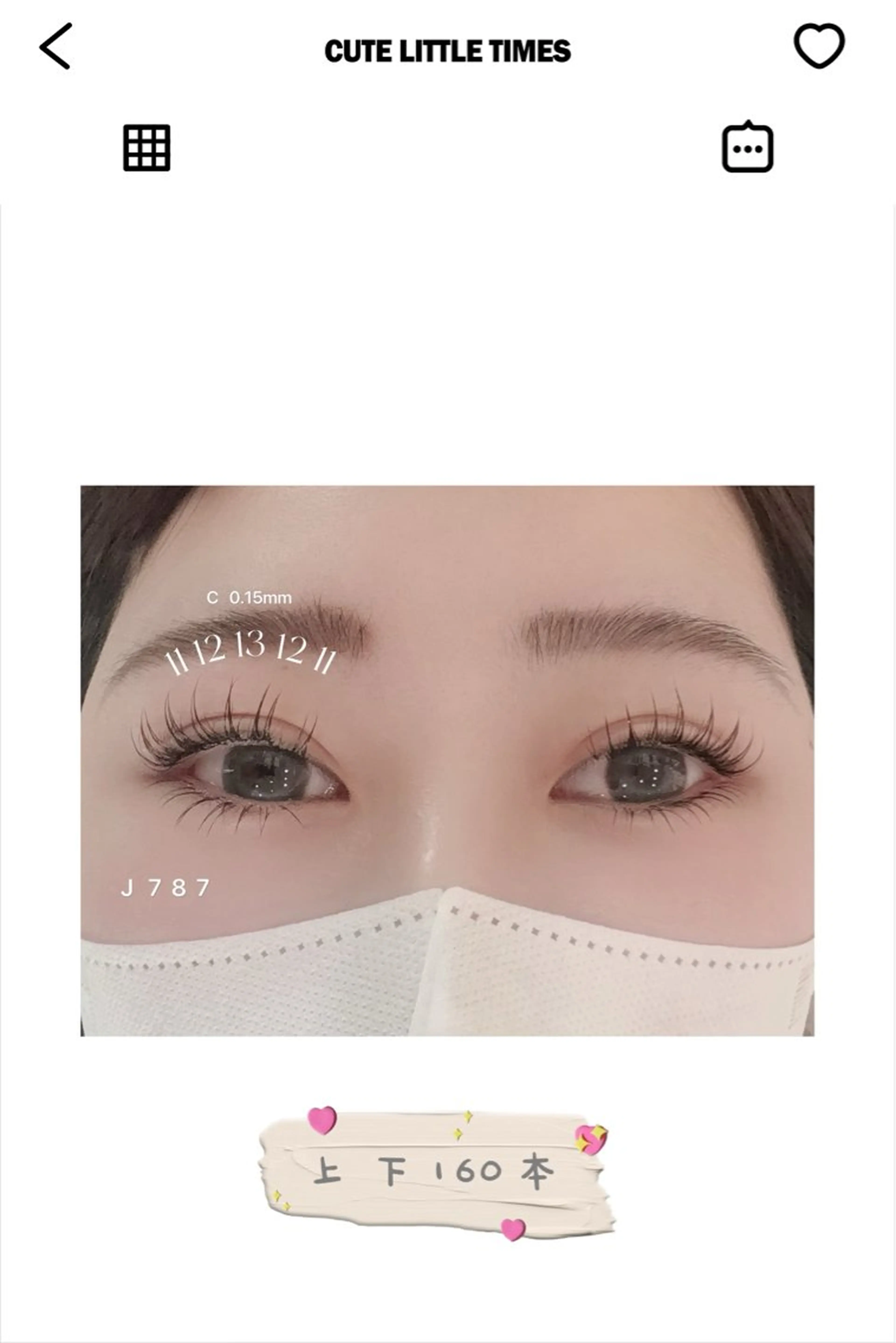 マツエク・マツパ .ula 𝑨𝒚𝒂𝒌𝒂のマツエク・マツパデザイン