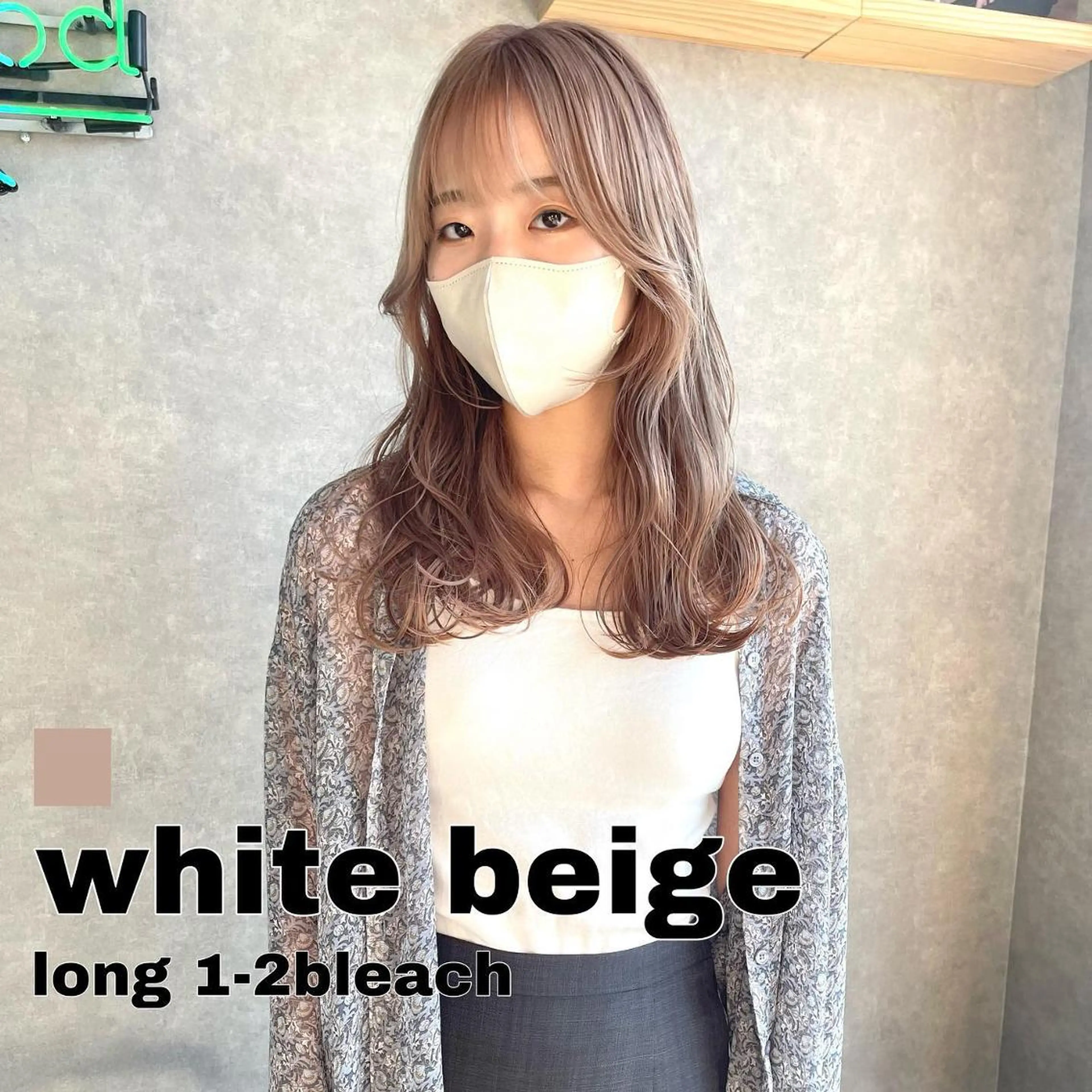 ショート 河原 亮のヘアスタイル