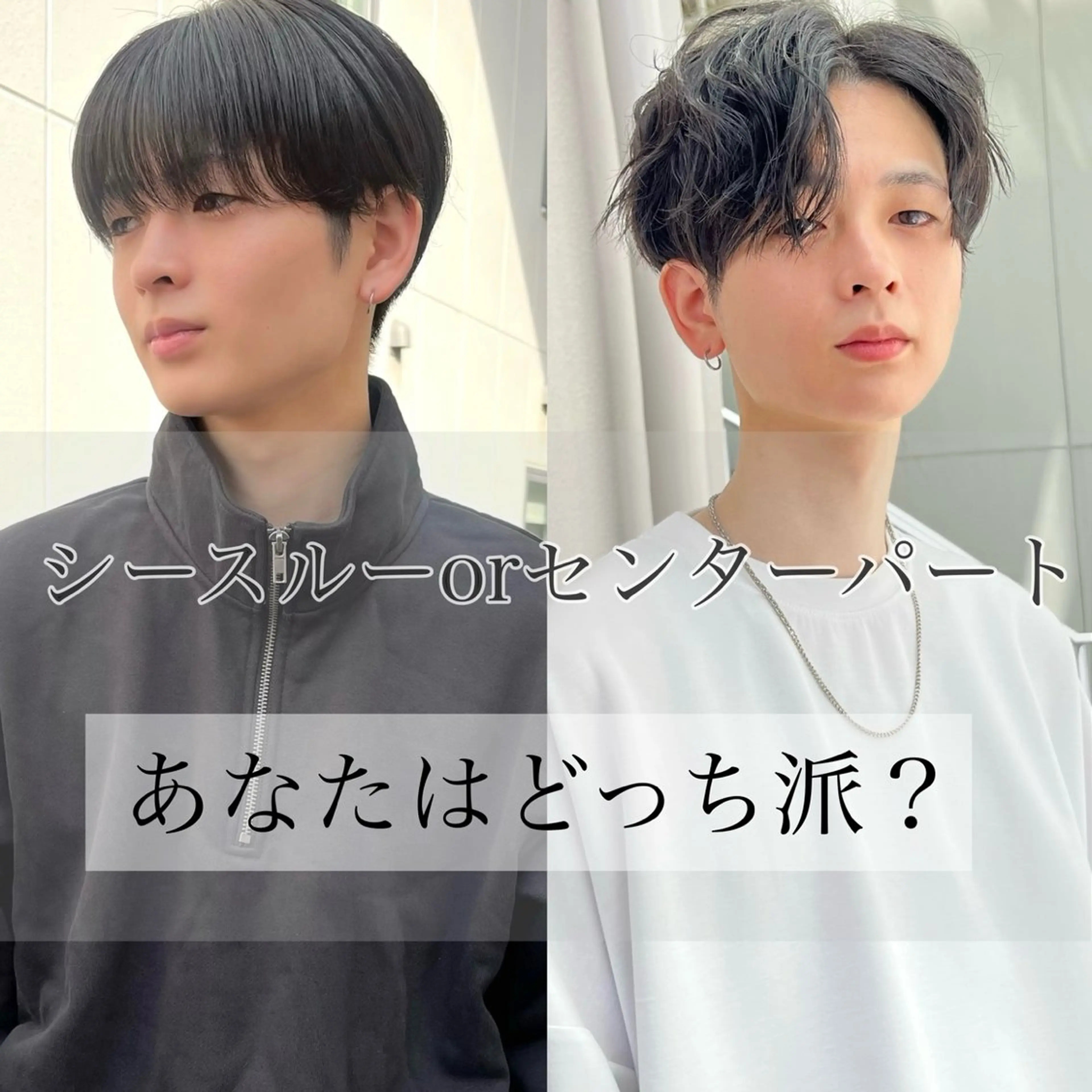 メンズ ko-ta メンズヘア/パーマのヘアスタイル