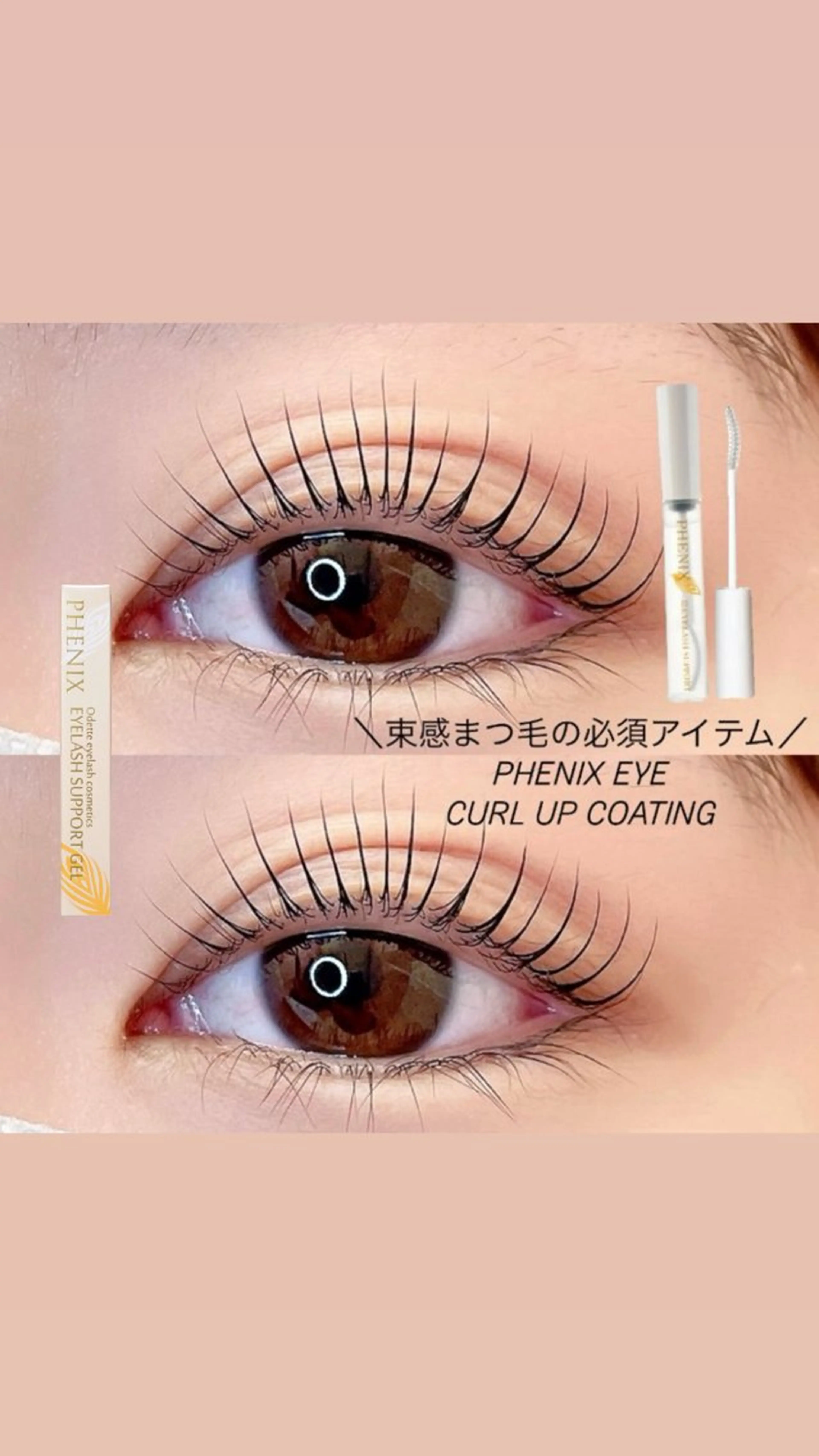 マツエク・マツパ Lupines ౨ৎ˖⊹ AISAのマツエク・マツパデザイン