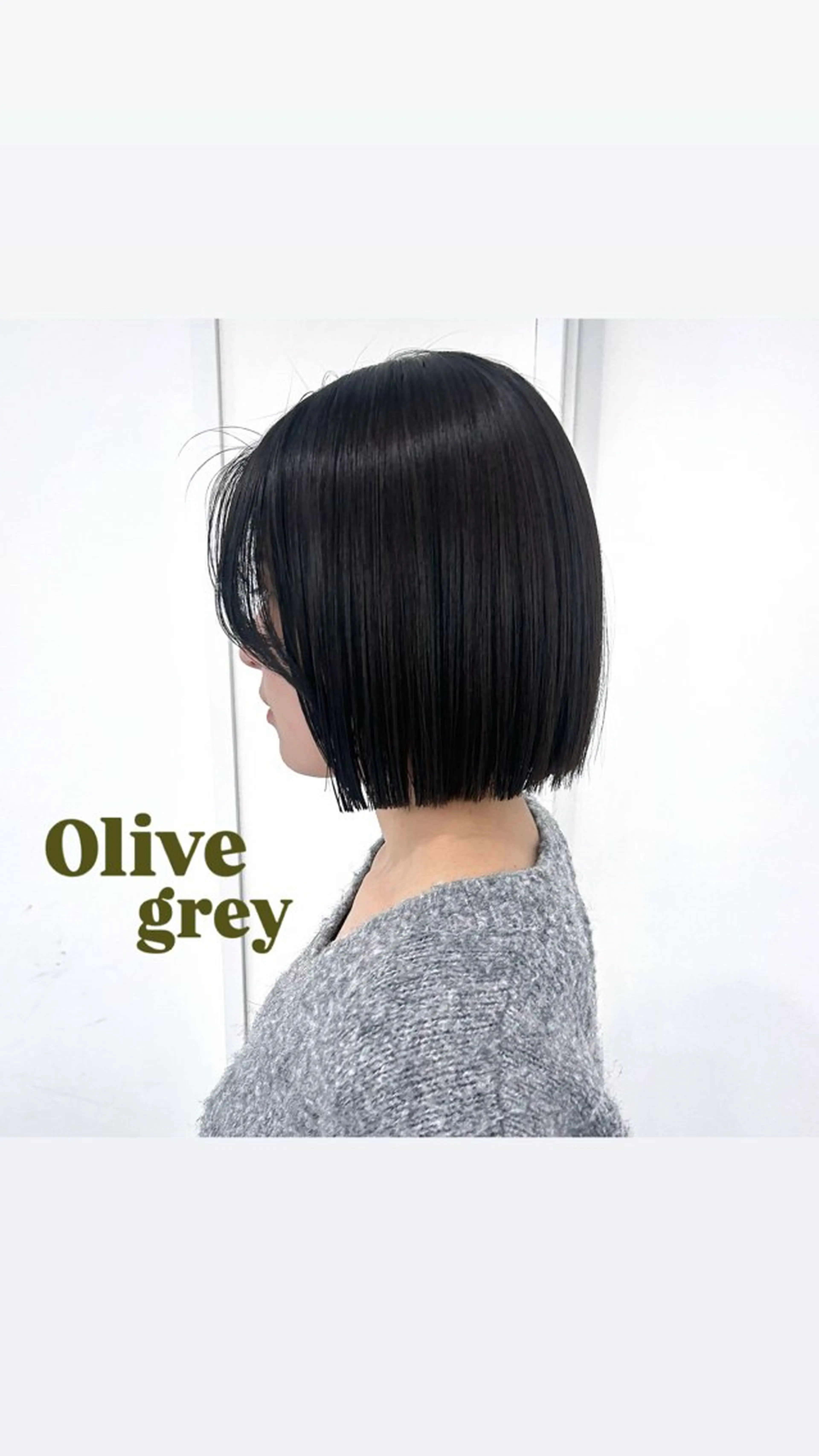 ショート トリートメント ヘアカラー トリートメント yuuka 🖤韓国ヘア🖤のヘアスタイル