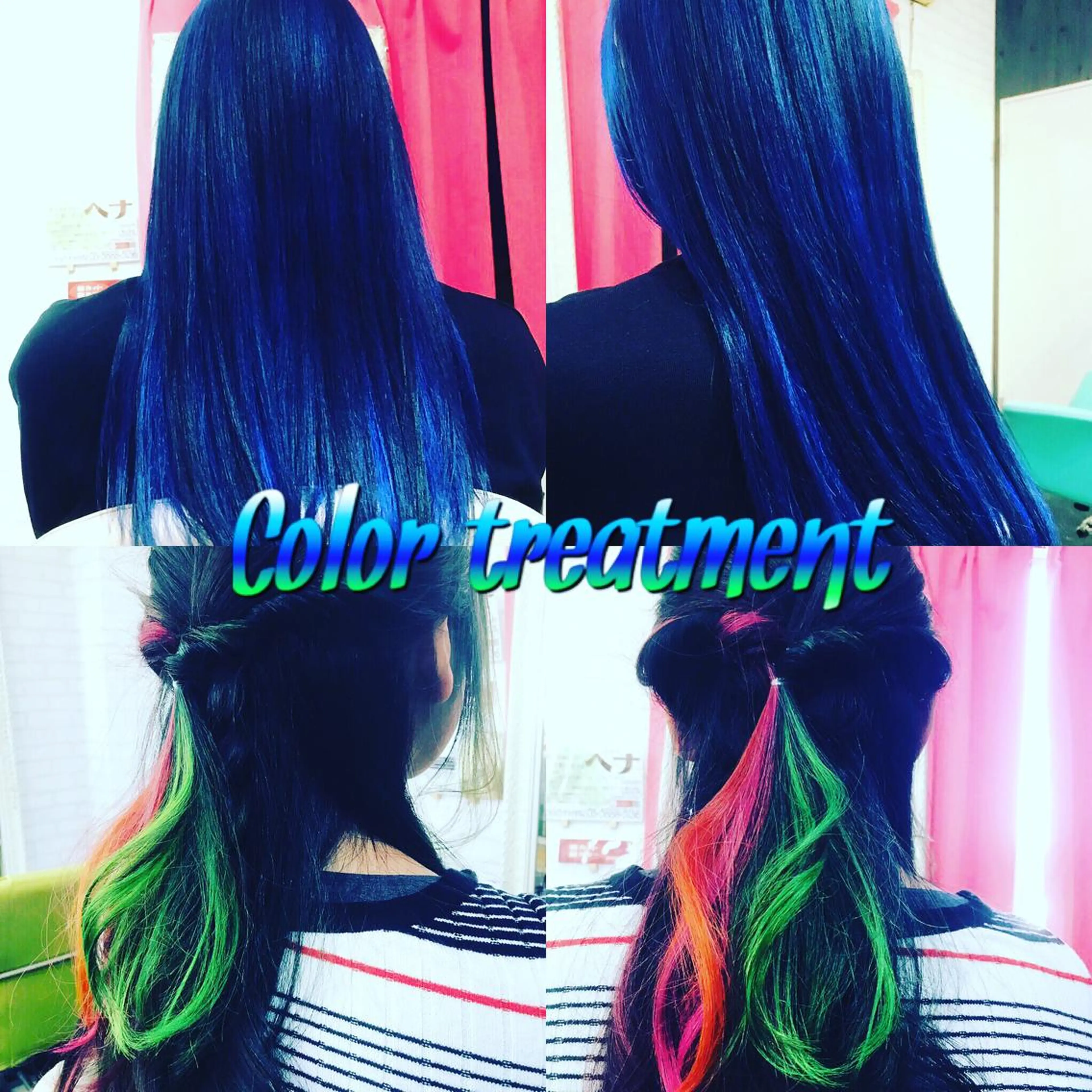 セミロング 松本 和人のヘアスタイル