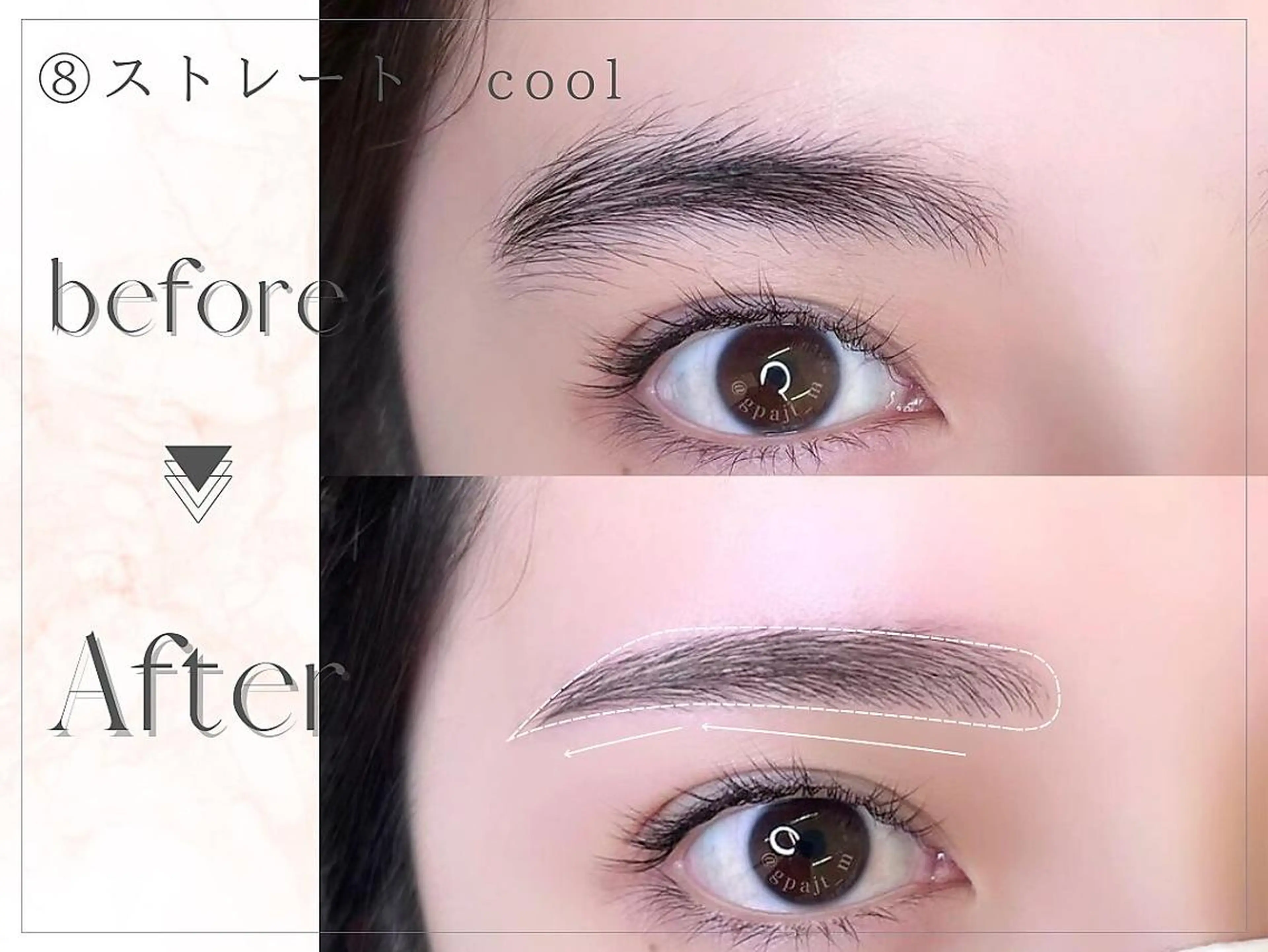 アイブロウ IVE はやしの眉毛・アイブロウイメージ