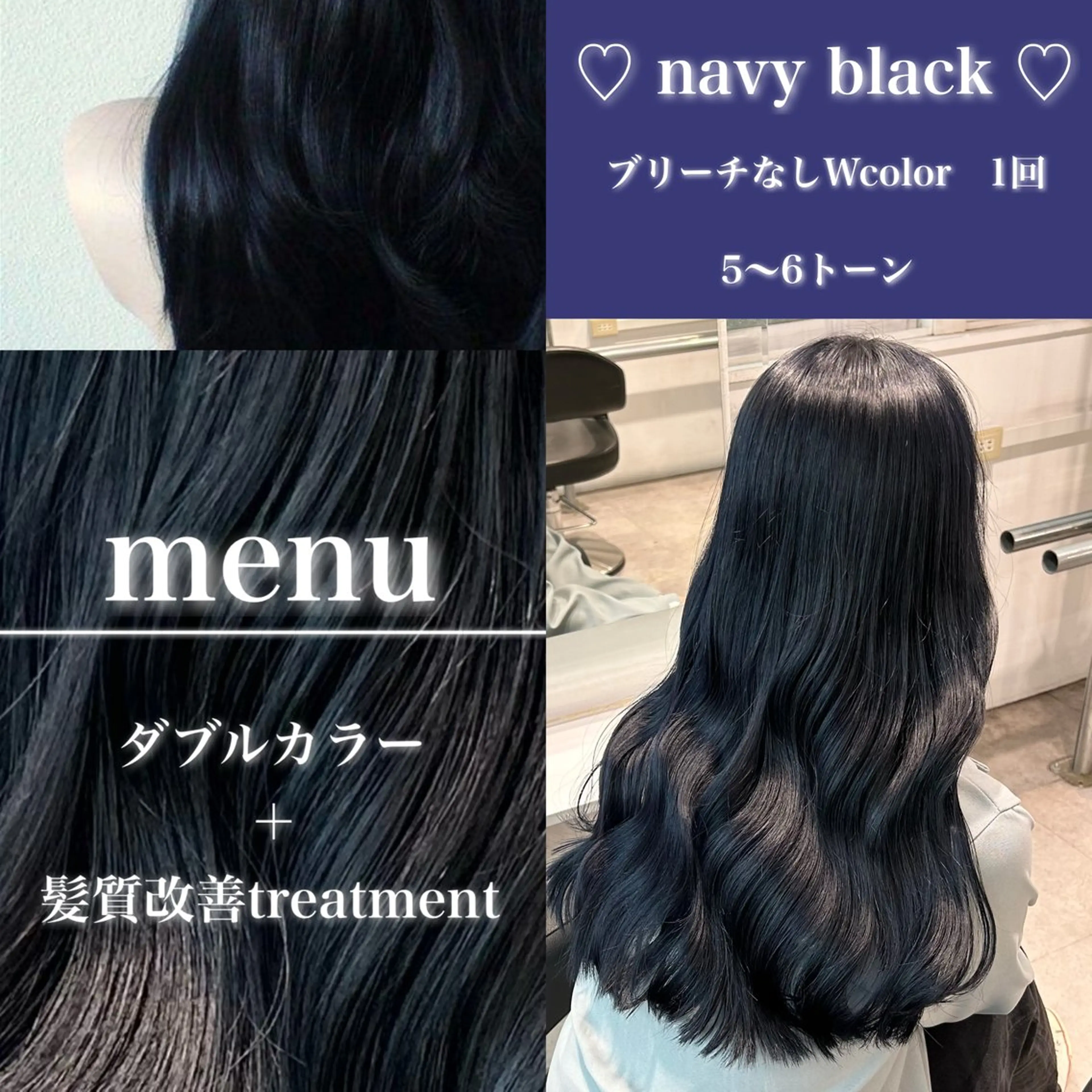 カラー 💙ハイトーン韓国風 色白ヘア💙manaのヘアスタイル