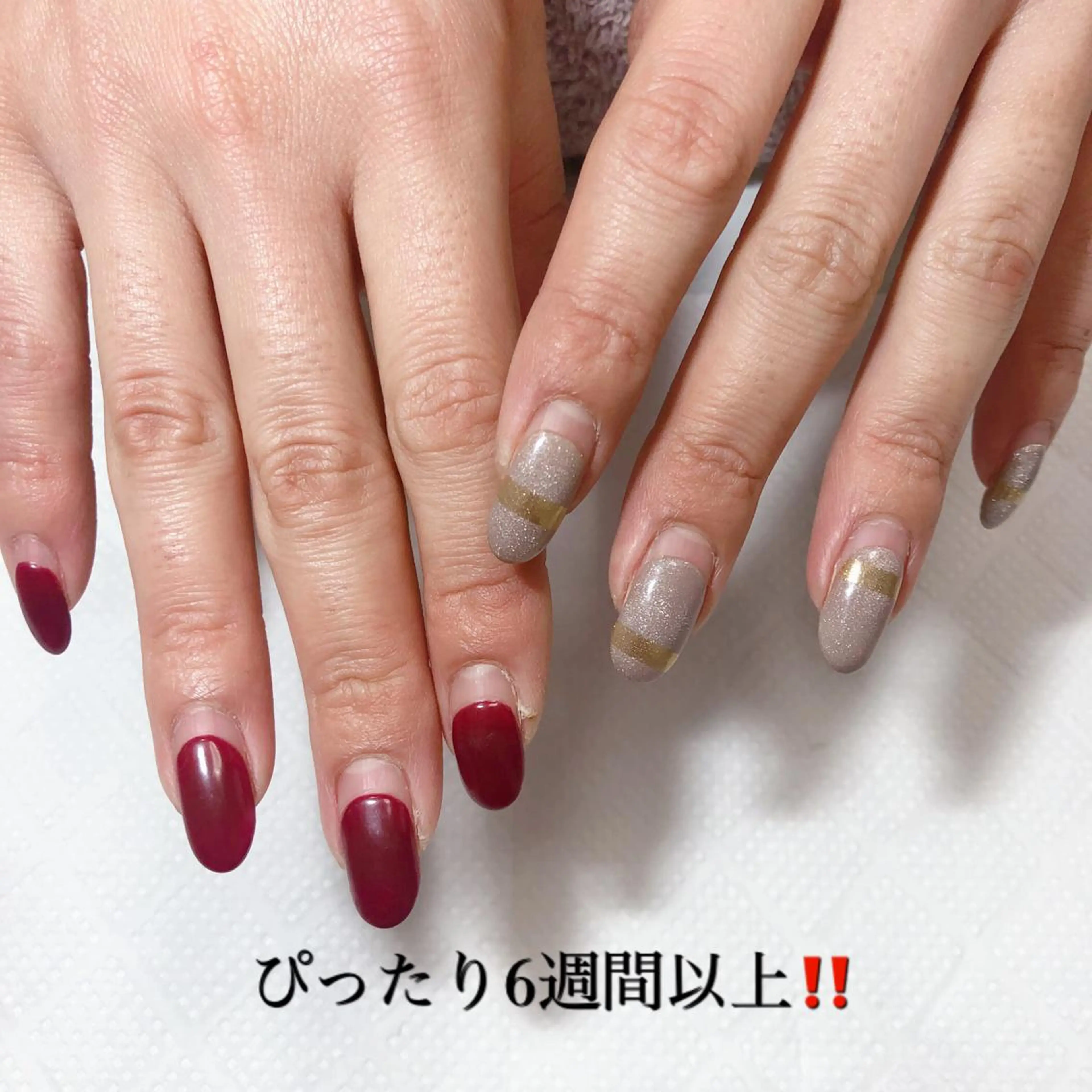 ネイル nail salon ラピスラズリのネイルデザイン
