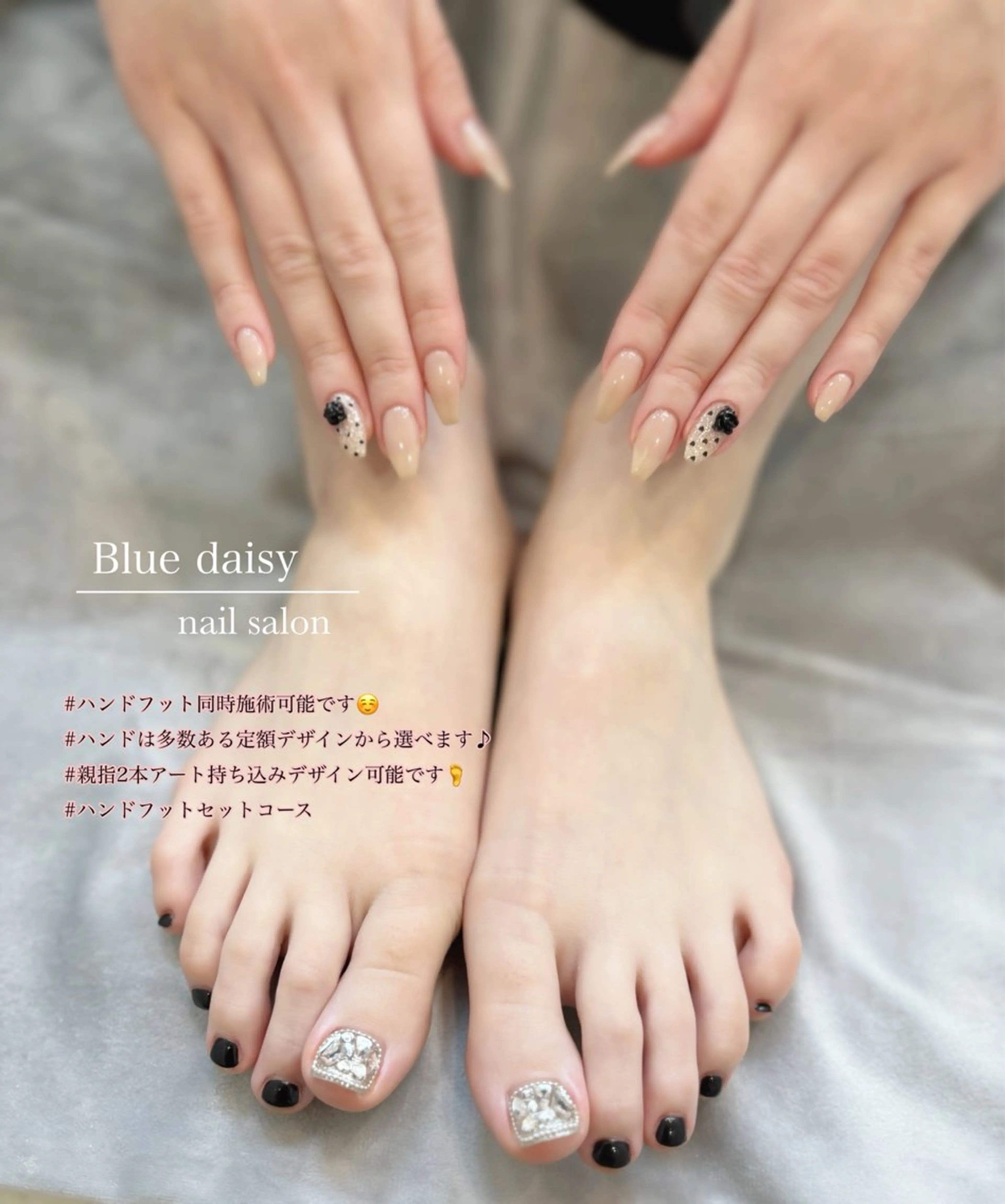 ネイル フットネイル ハンドネイル フットネイル Blue　daisy　栄本店 【ブルーデイジー】所属・Blue daisy 栄本店のネイルデザイン