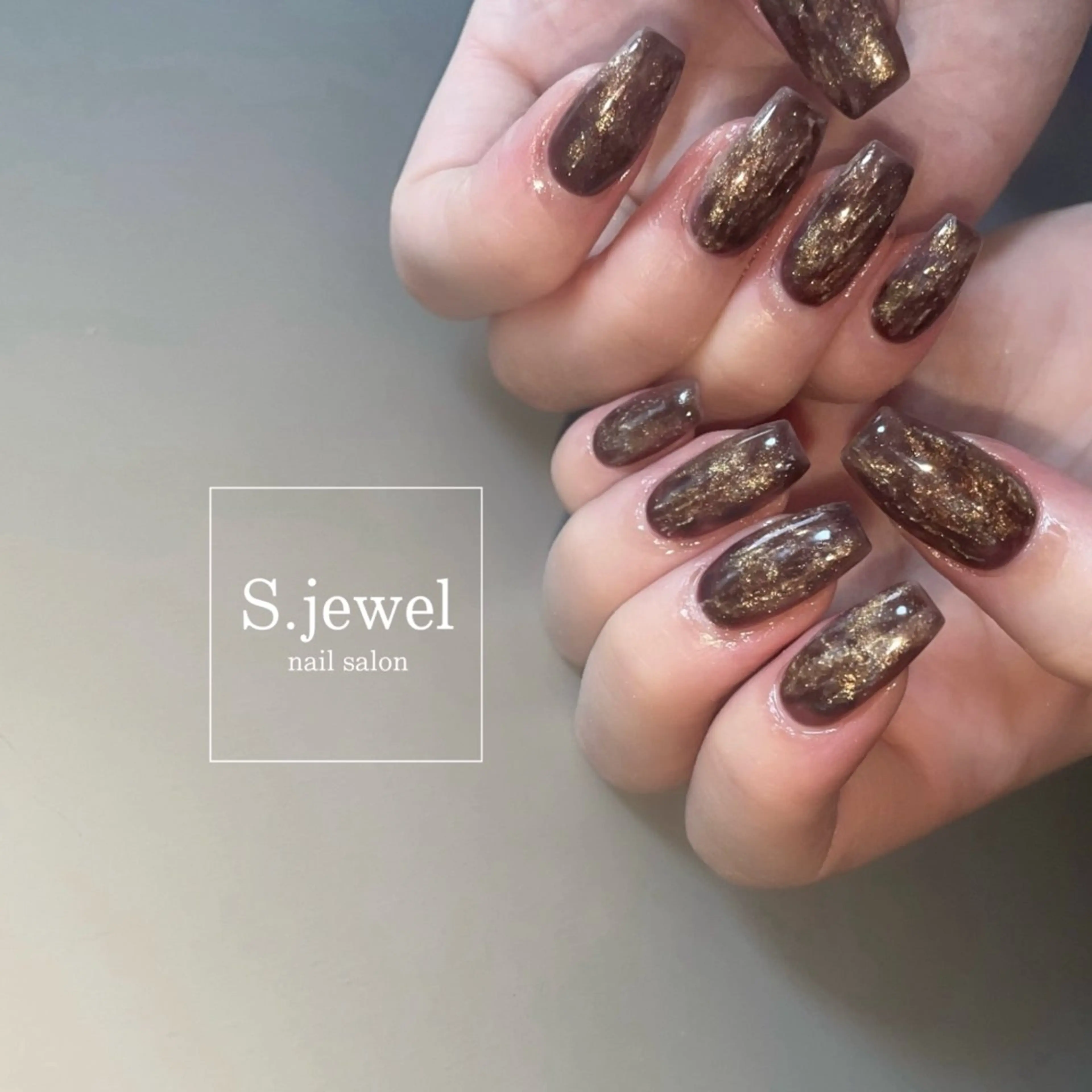 ネイル S♡JEWEL所属・S. JEWELのネイルデザイン