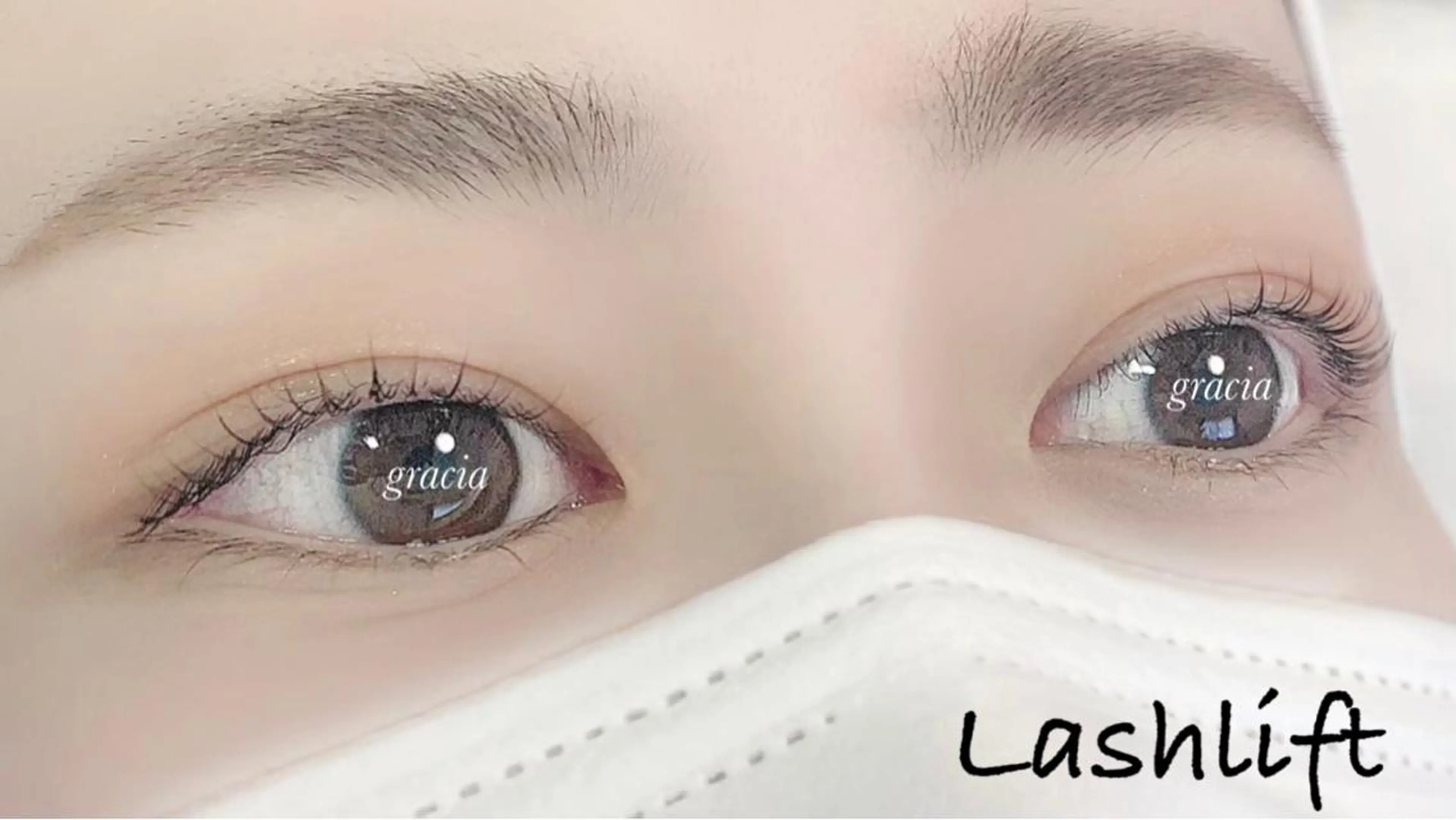 マツエク・マツパ eyelash Graciaのマツエク・マツパデザイン