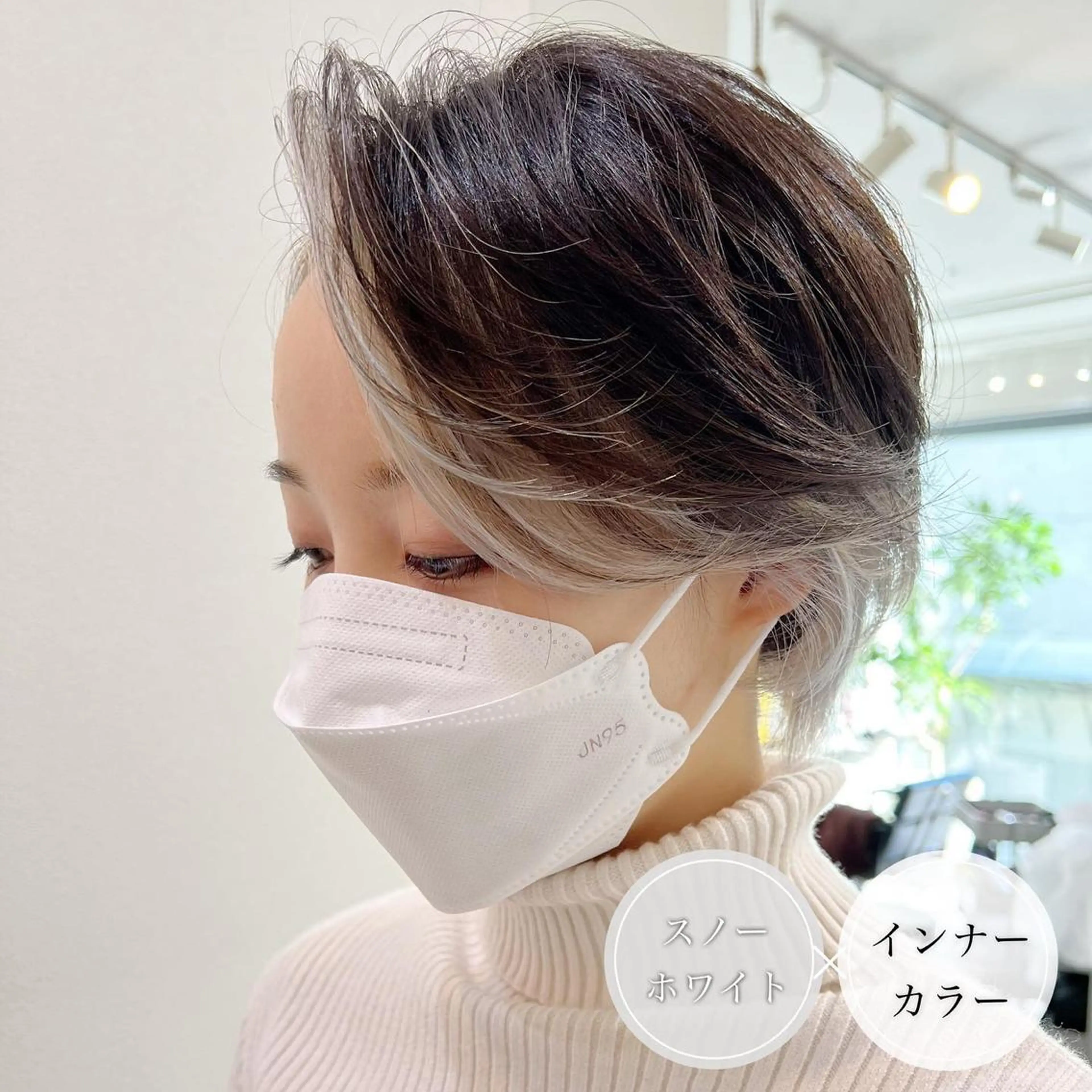 ショート カラー ショートボブ アッシュ ミストバング ベージュカラー ブリーチ カット ヘアカラー アンブレラカラー💫 フェイスフレーミングのヘアスタイル