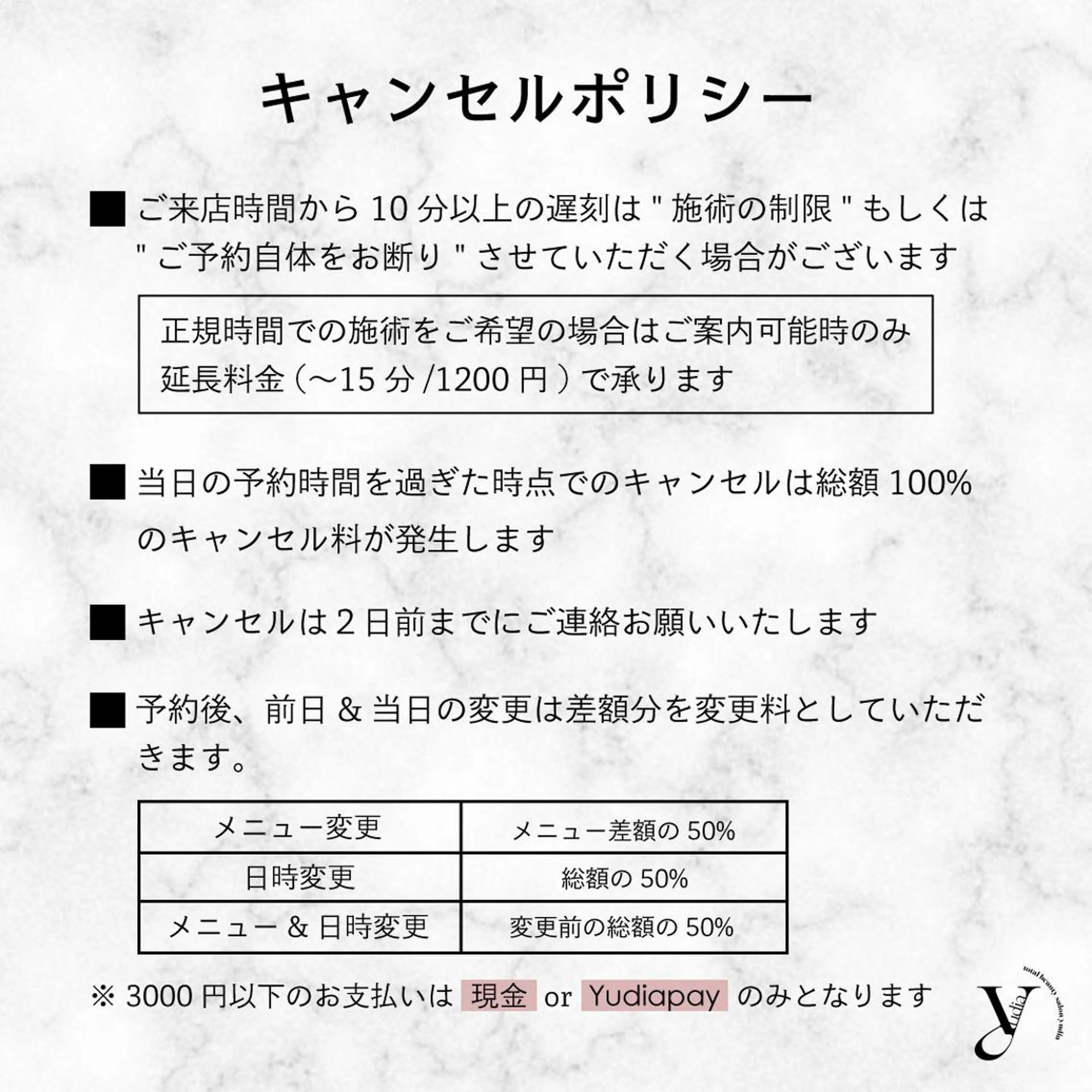 ネイル Yudia Manamiのネイルデザイン