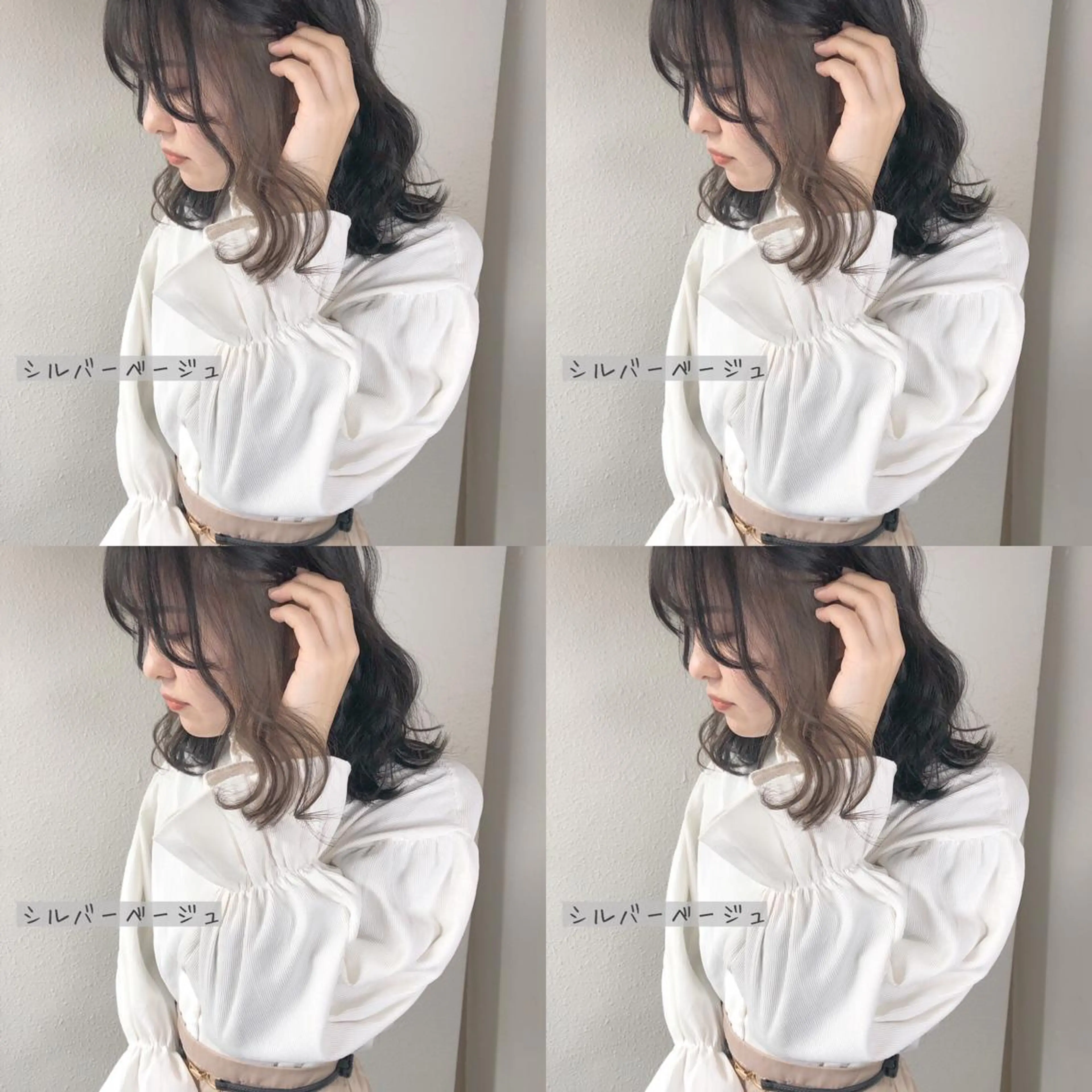 セミロング カラー しゅうさん🍝 麻田秀太郎のヘアスタイル