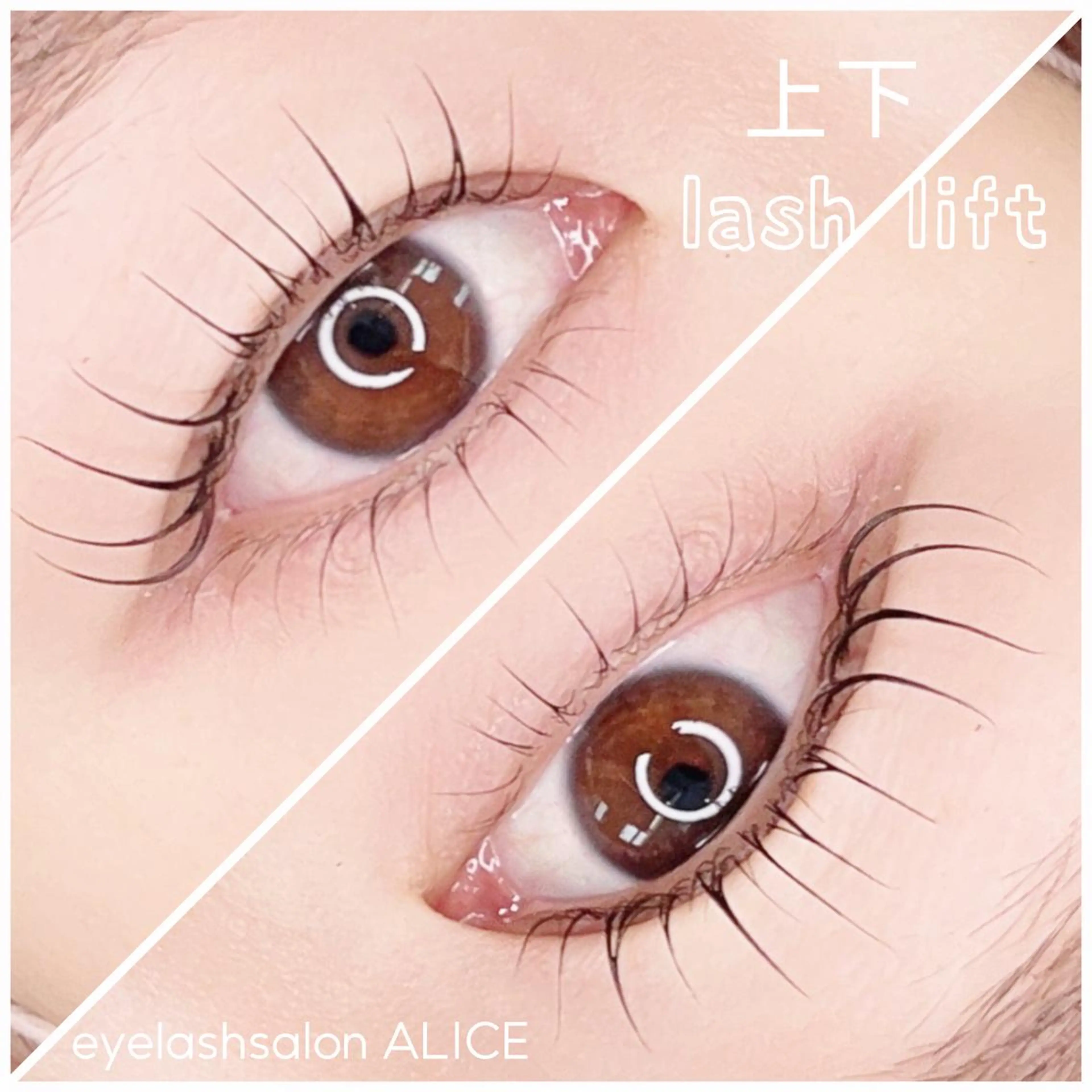マツエク・マツパ eyelash  salon   ALICE所属・佐々木 由井のマツエク・マツパデザイン