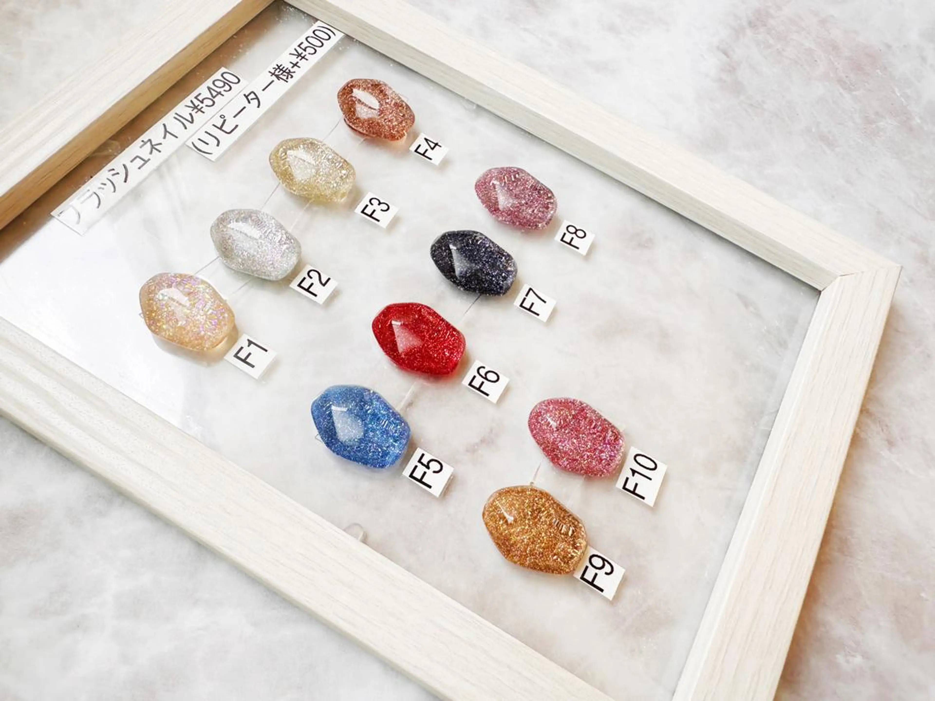 【新発売・話題】フラッシュネイル(ワンカラー)¥3990(リピーター＋¥500)の写真