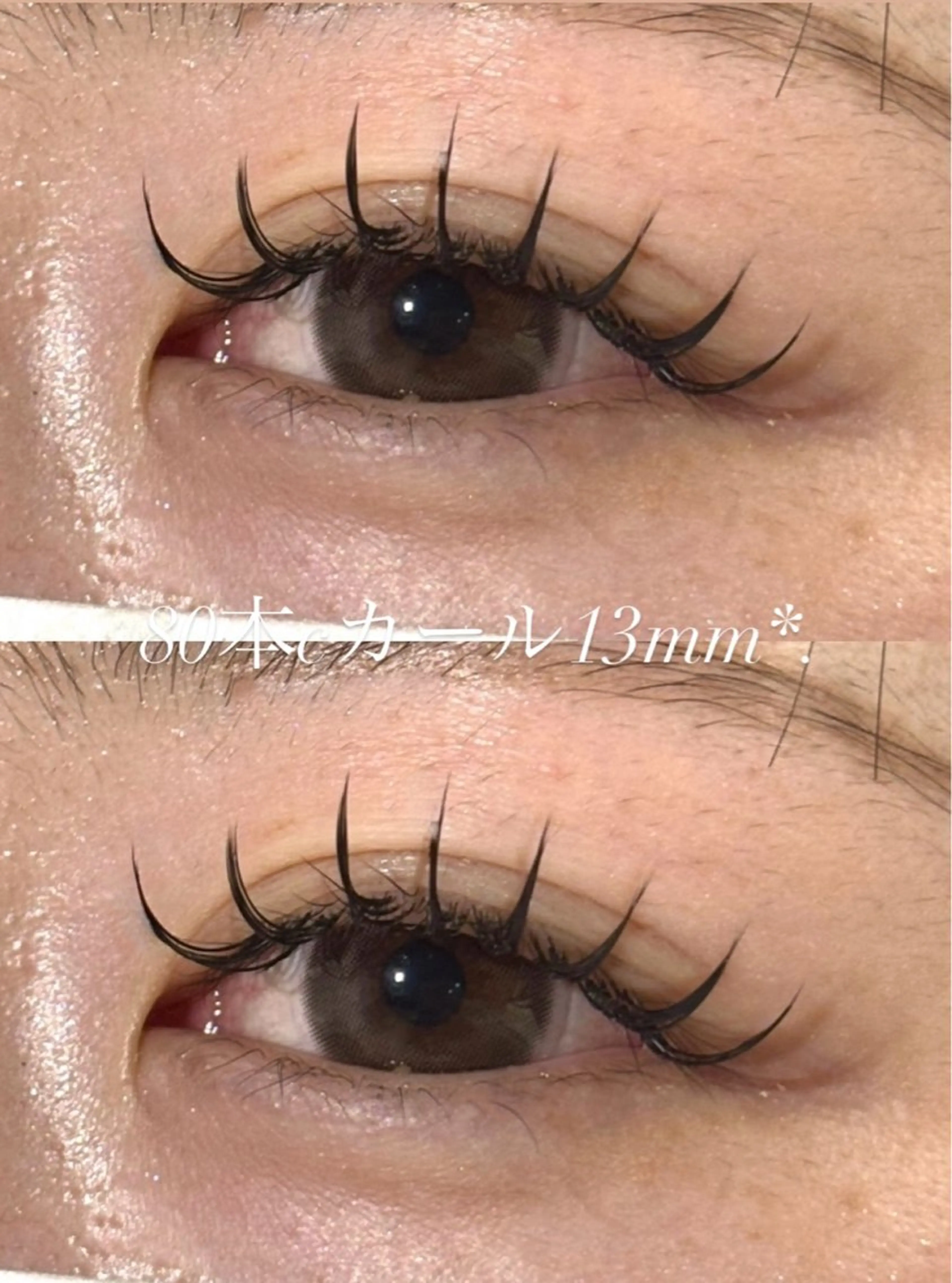 マツエク・マツパ マツエク cocoro💗 マツエク/Ivyのマツエク・マツパデザイン