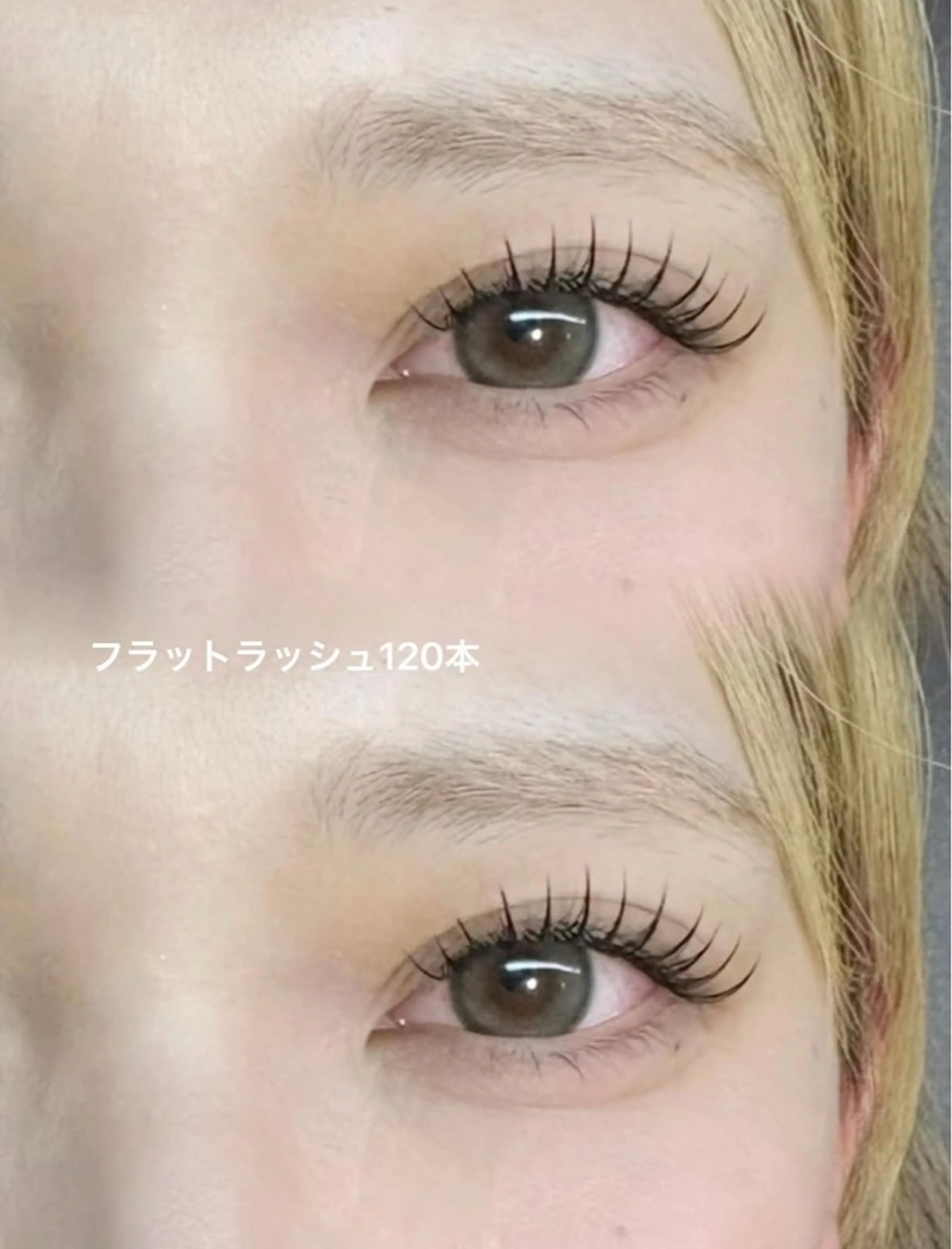 マツエク・マツパ マツエク LICO HAlR&RILAXATION所属・丸山 紗映のマツエク・マツパデザイン