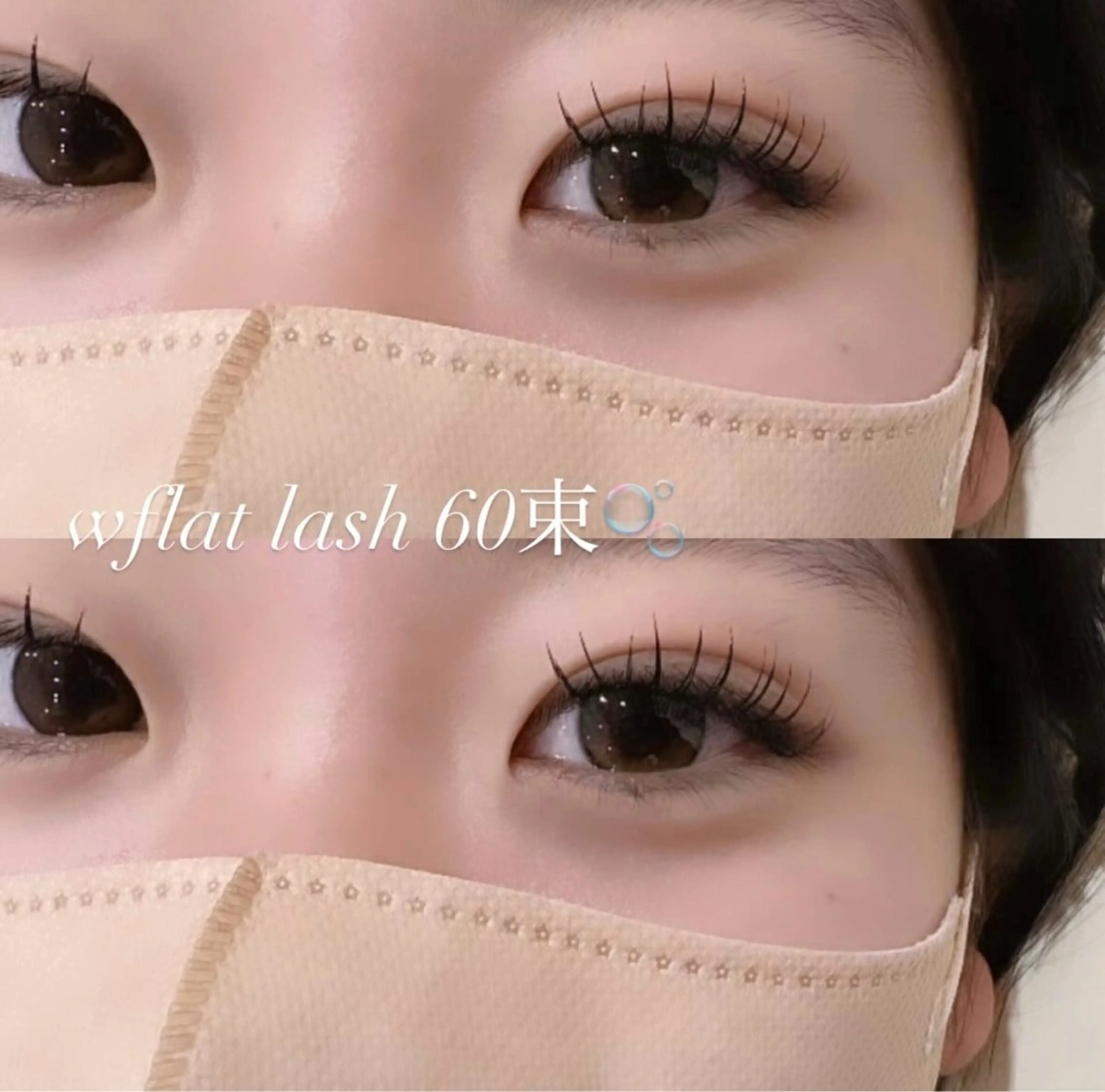 マツエク・マツパ クルリン所属・CULURIN MEGUMIのマツエク・マツパデザイン