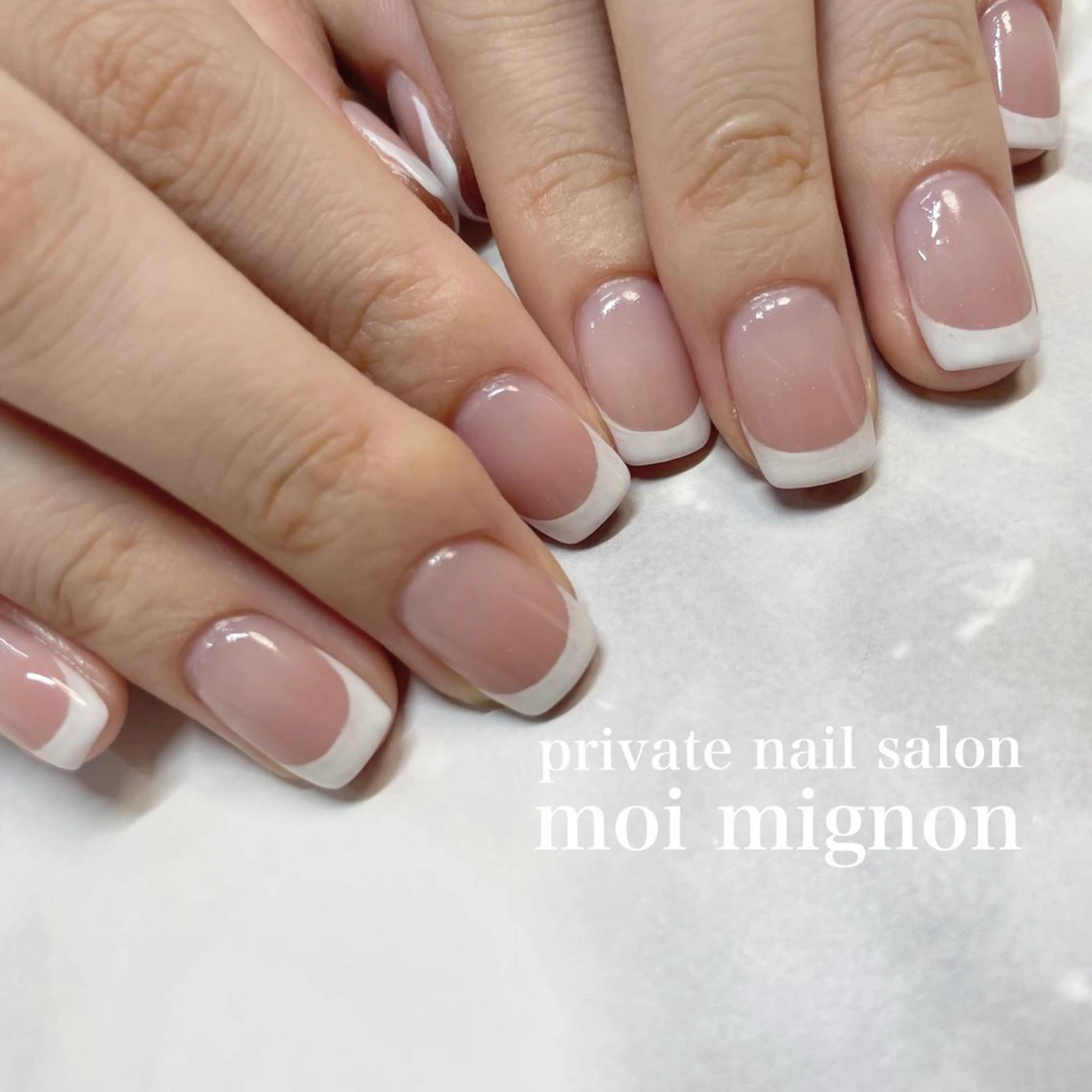 ネイル フレンチネイル スクエアネイル ハンドネイル nailist Aki♡のネイルデザイン