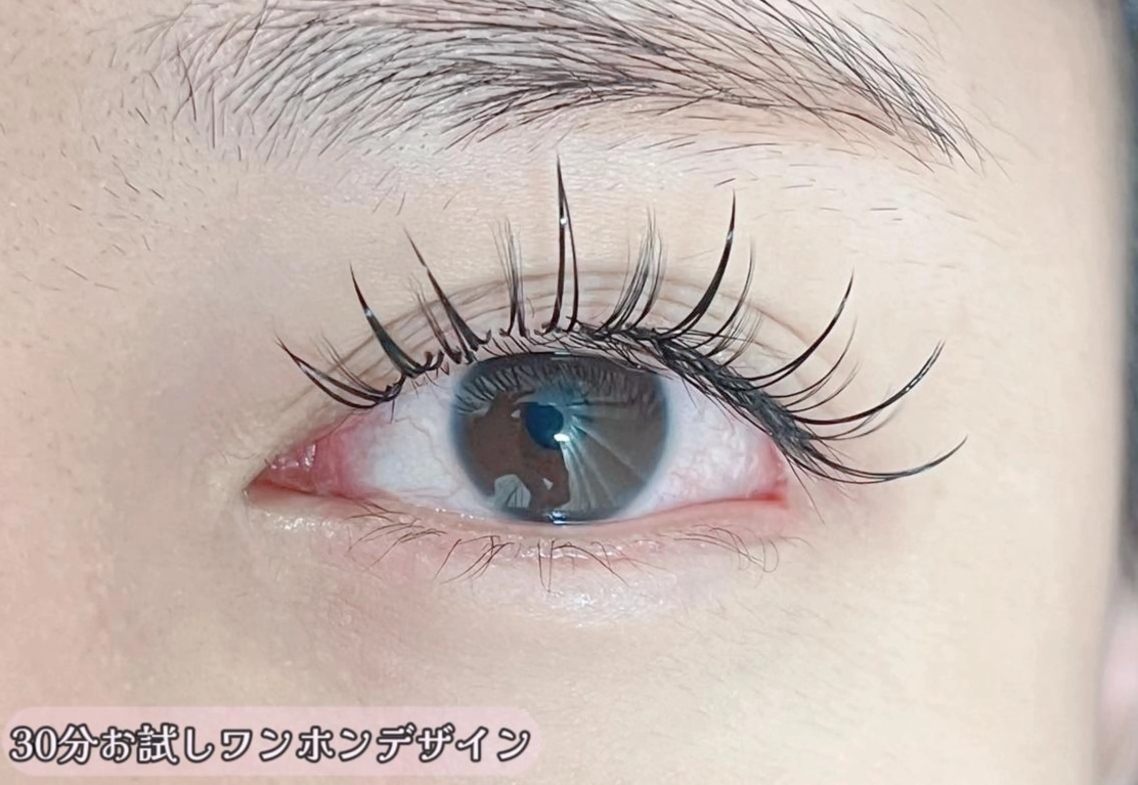 マツエク・マツパ Lash by foi新宿のマツエク・マツパデザイン