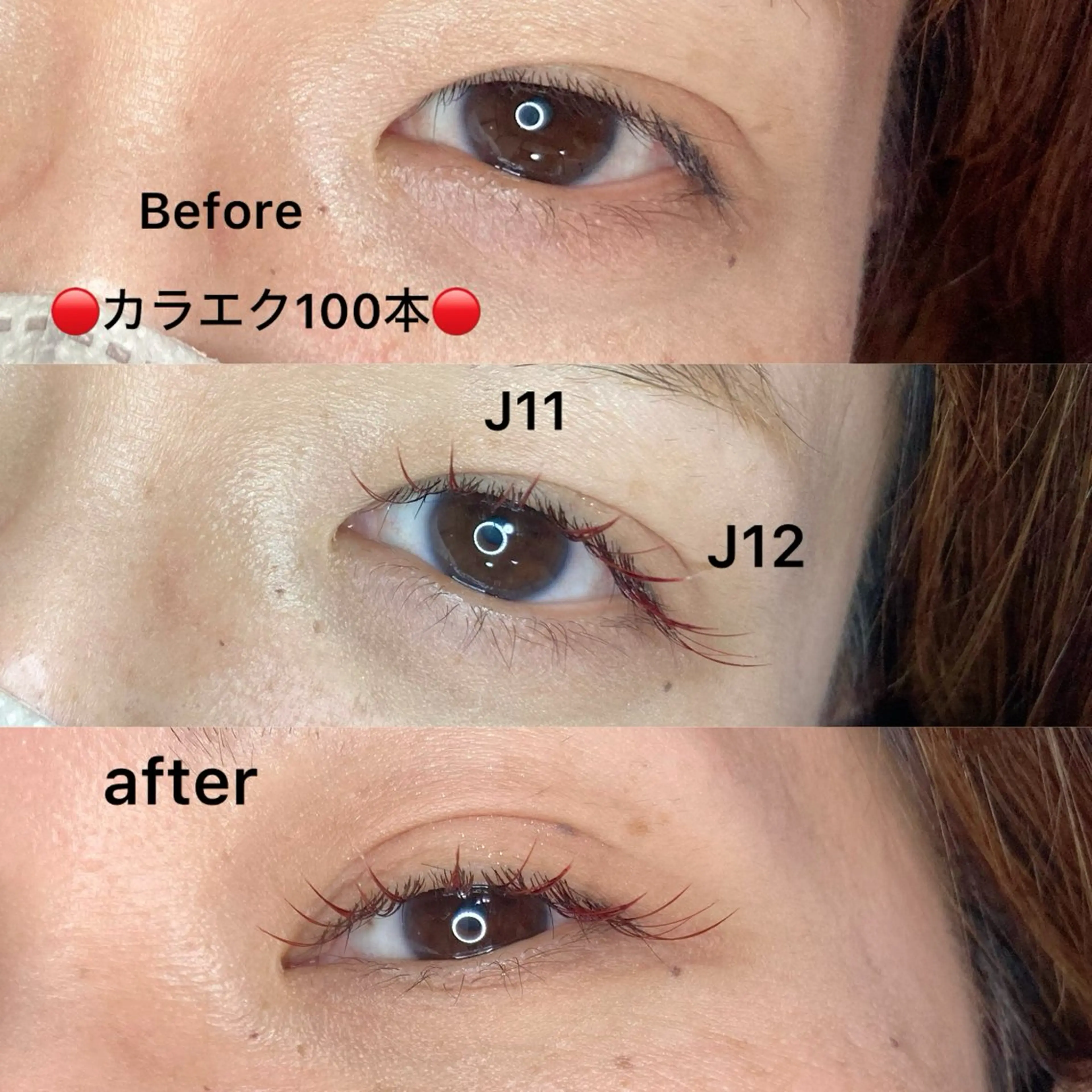 マツエク・マツパ 目尻長め noriko 🎀学割🎀のマツエク・マツパデザイン