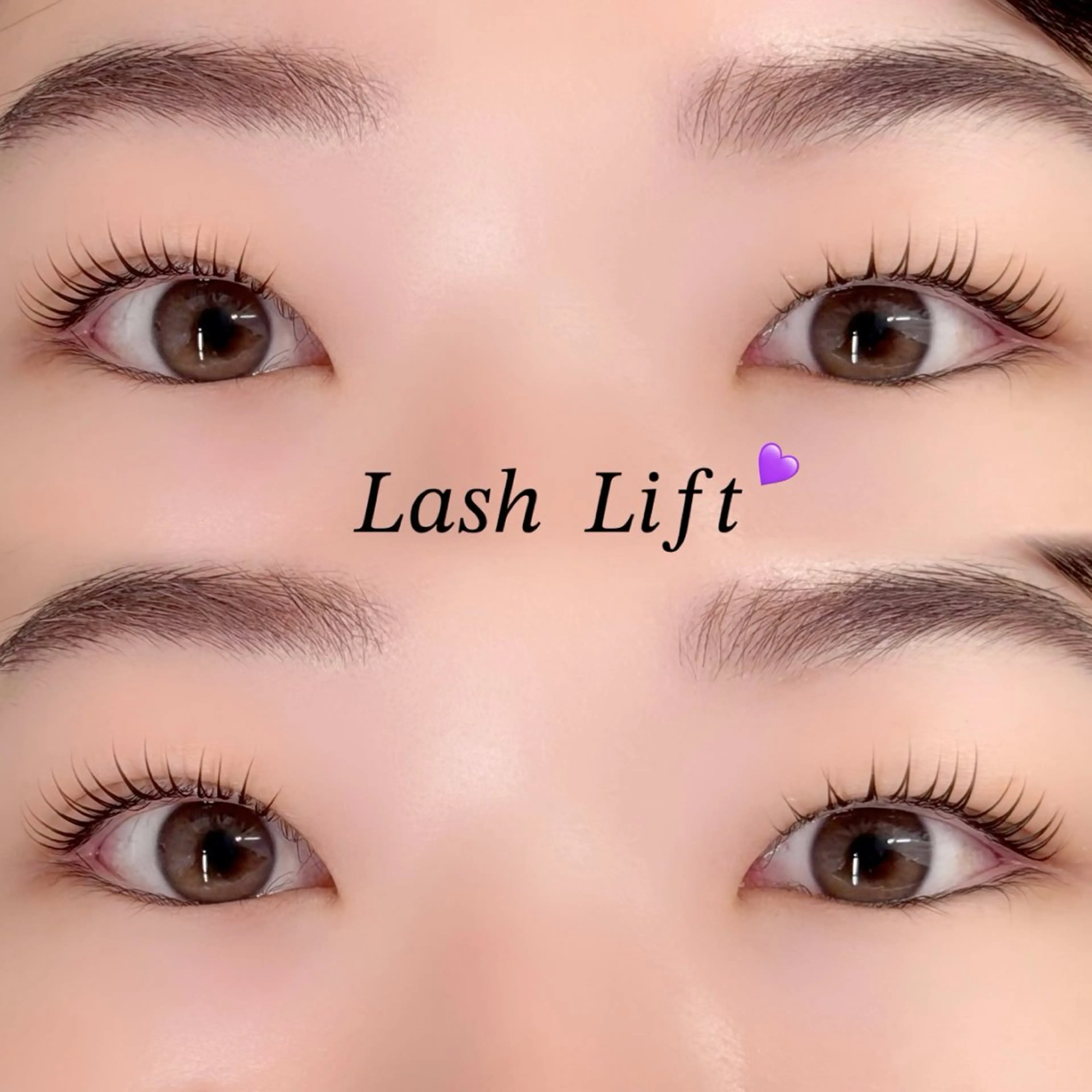 マツエク・マツパ ケラチンラッシュリフト killa eye beauty所属・killa eye beauty 野中のマツエク・マツパデザイン