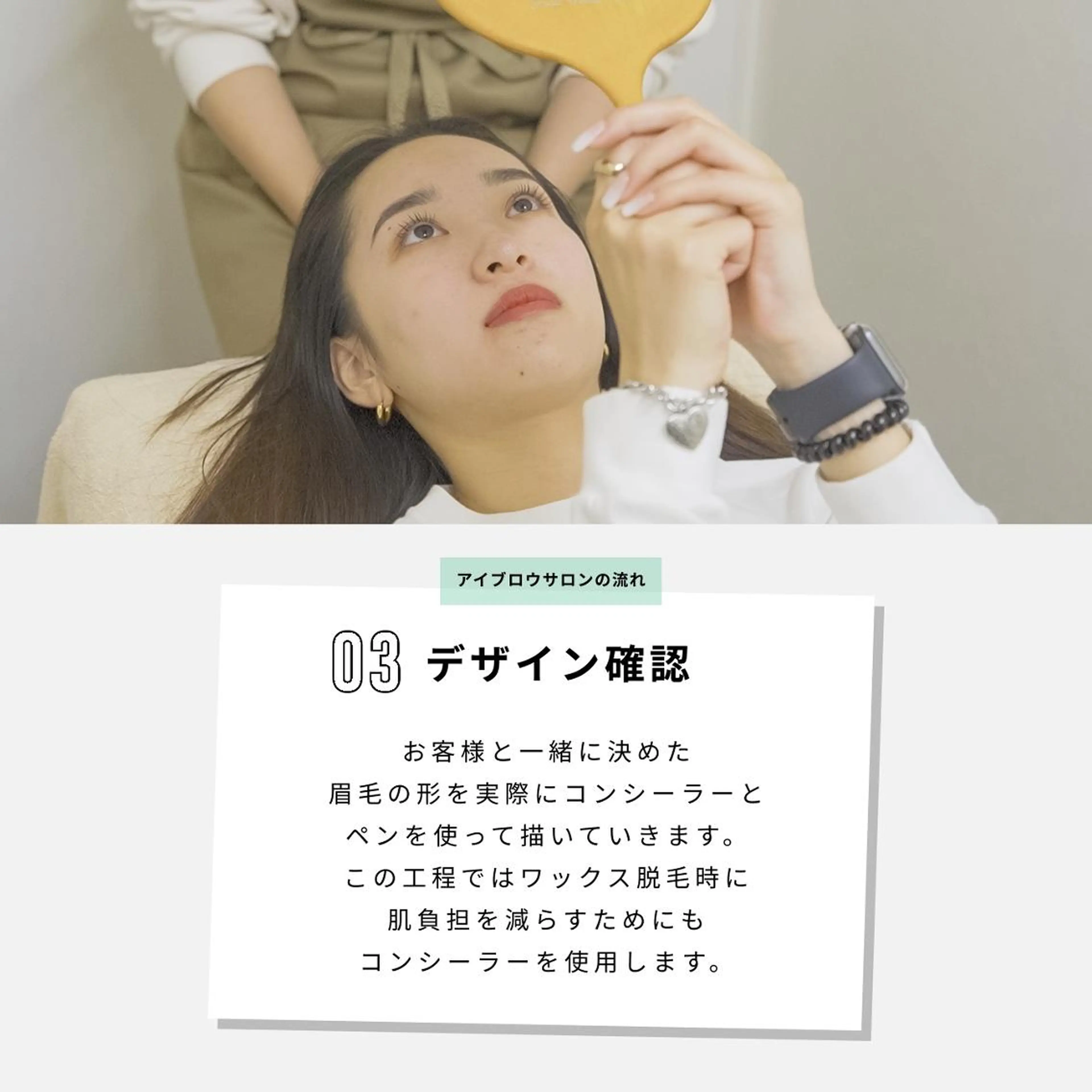 アイブロウ 眉カット ハリウッドブロウリフト メンズアイブロウ 眉毛ワックス脱毛 🌙 shionのマツエク・マツパデザイン