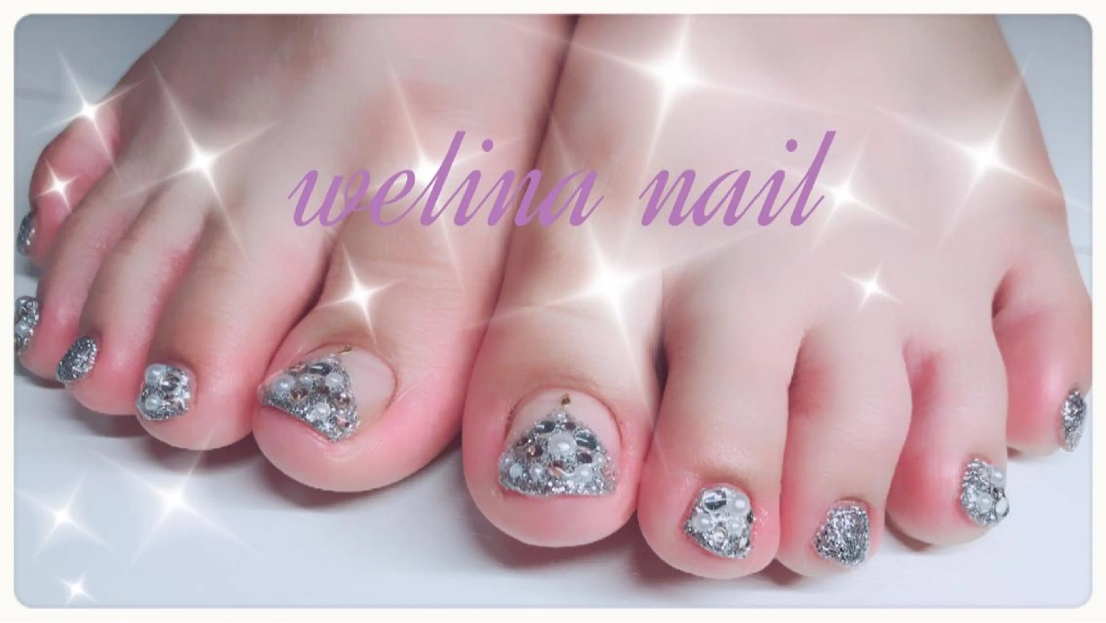 ネイル WELINA nail salonのエステ・リラクイメージ