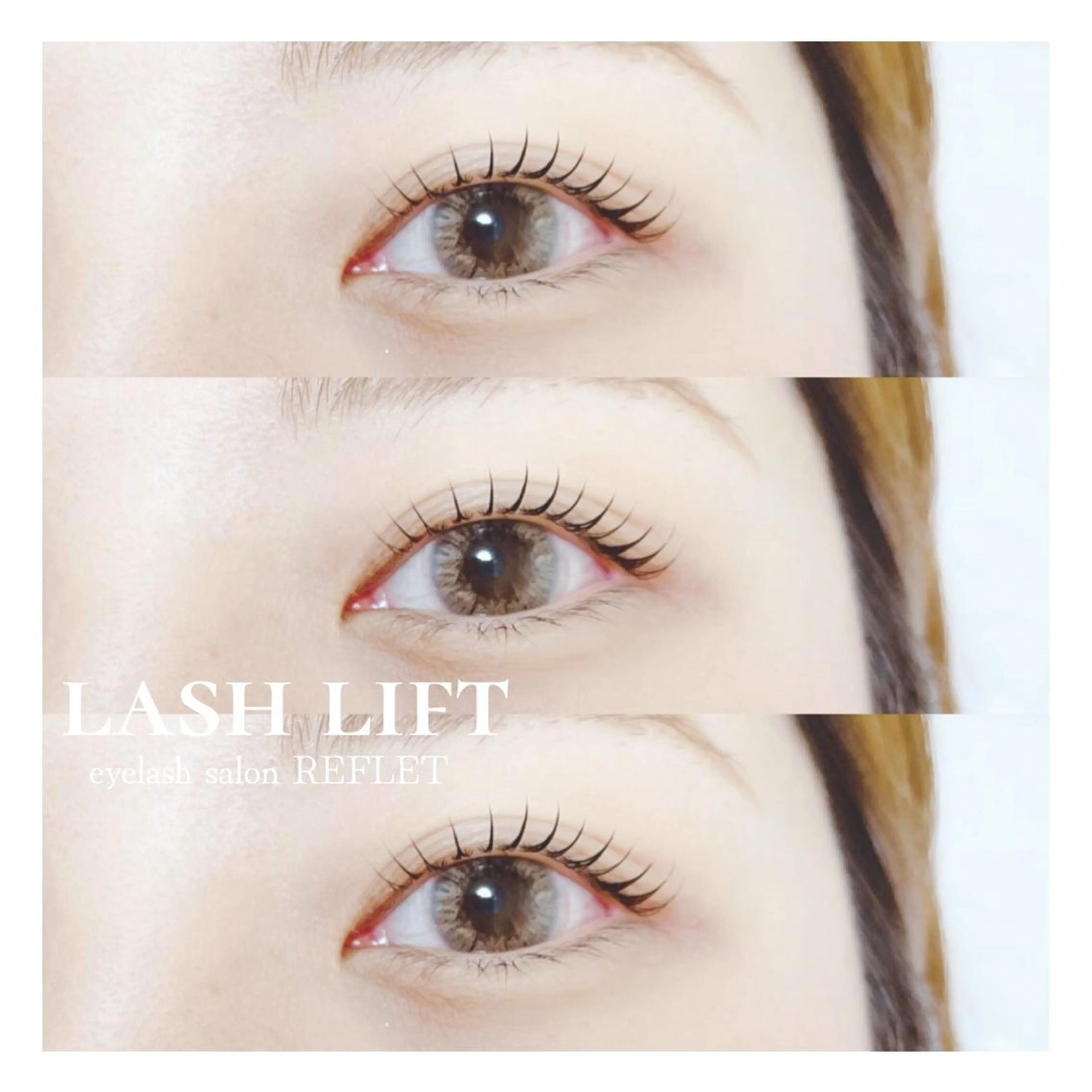 マツエク・マツパ REFLET ルフレのマツエク・マツパデザイン